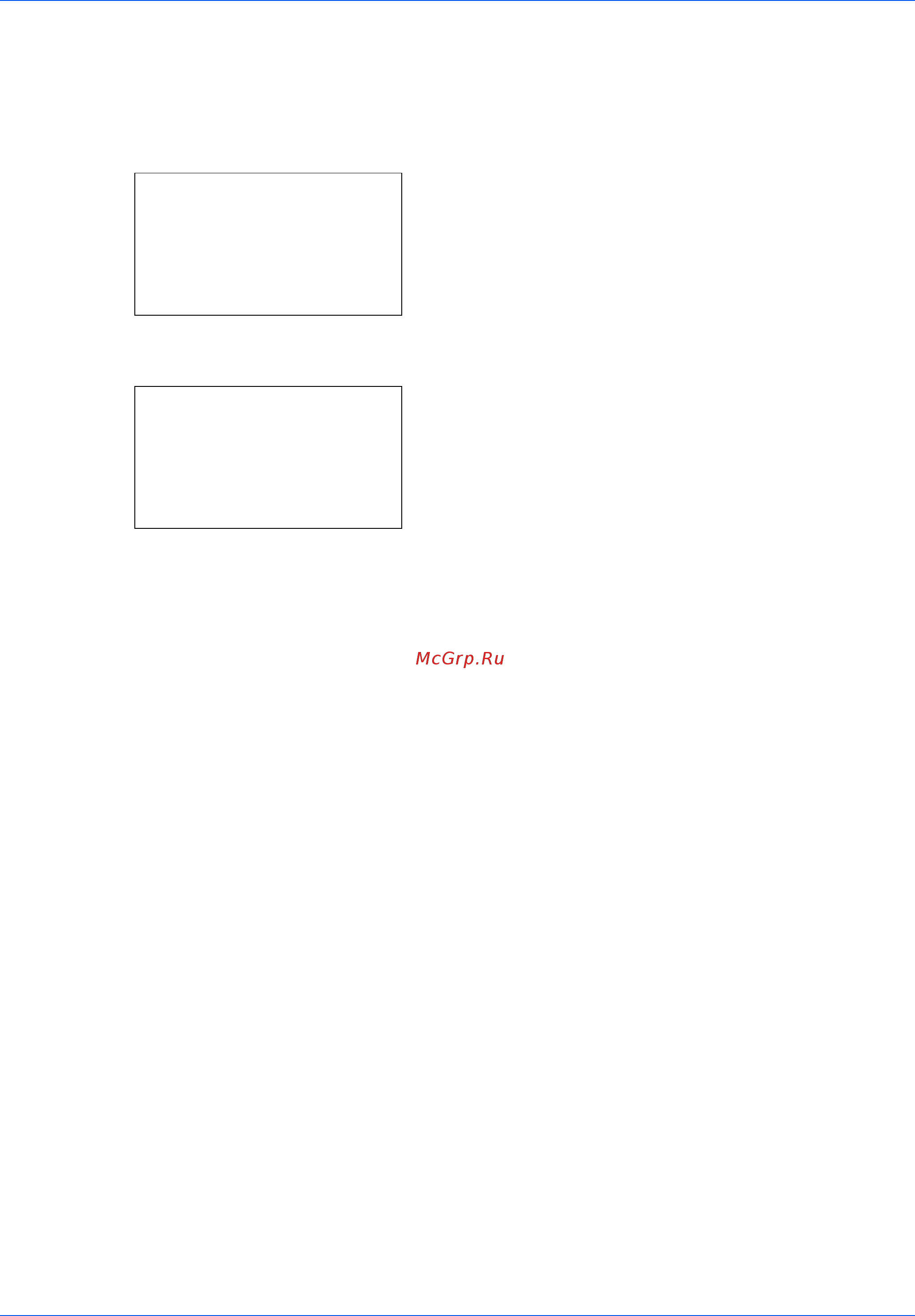 Kyocera ECOSYS M2035dn [103/170] Меню функции