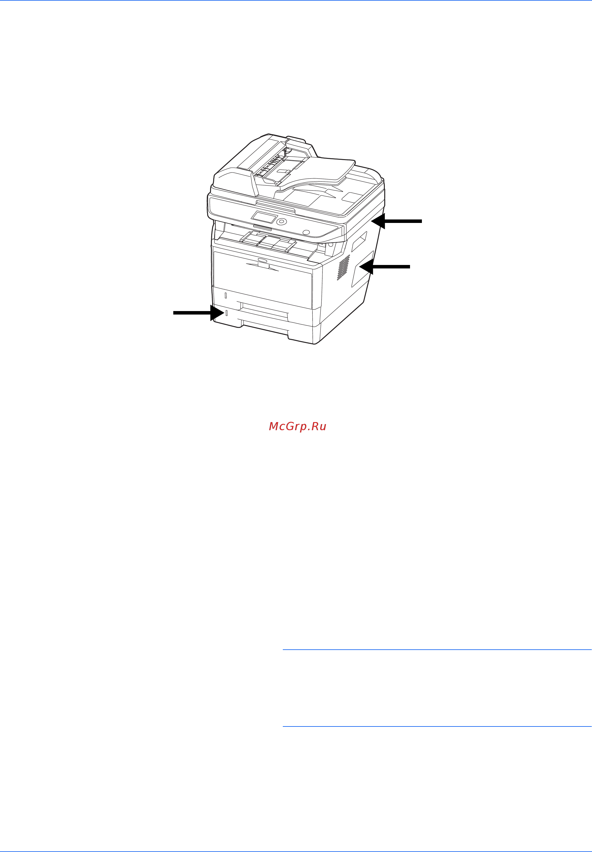 Kyocera ECOSYS M2535dn [155/170] Податчик бумаги