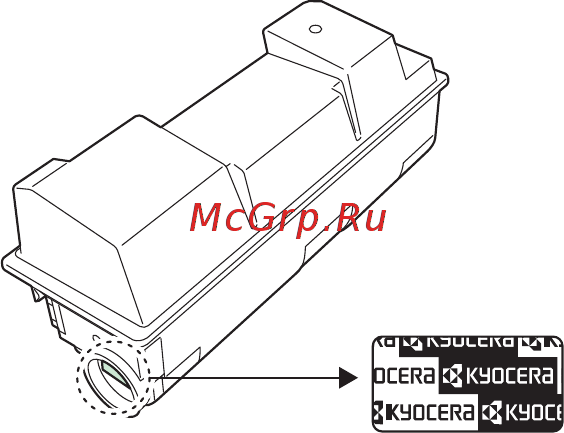    Kyocera Ecosys M2530dn -  9