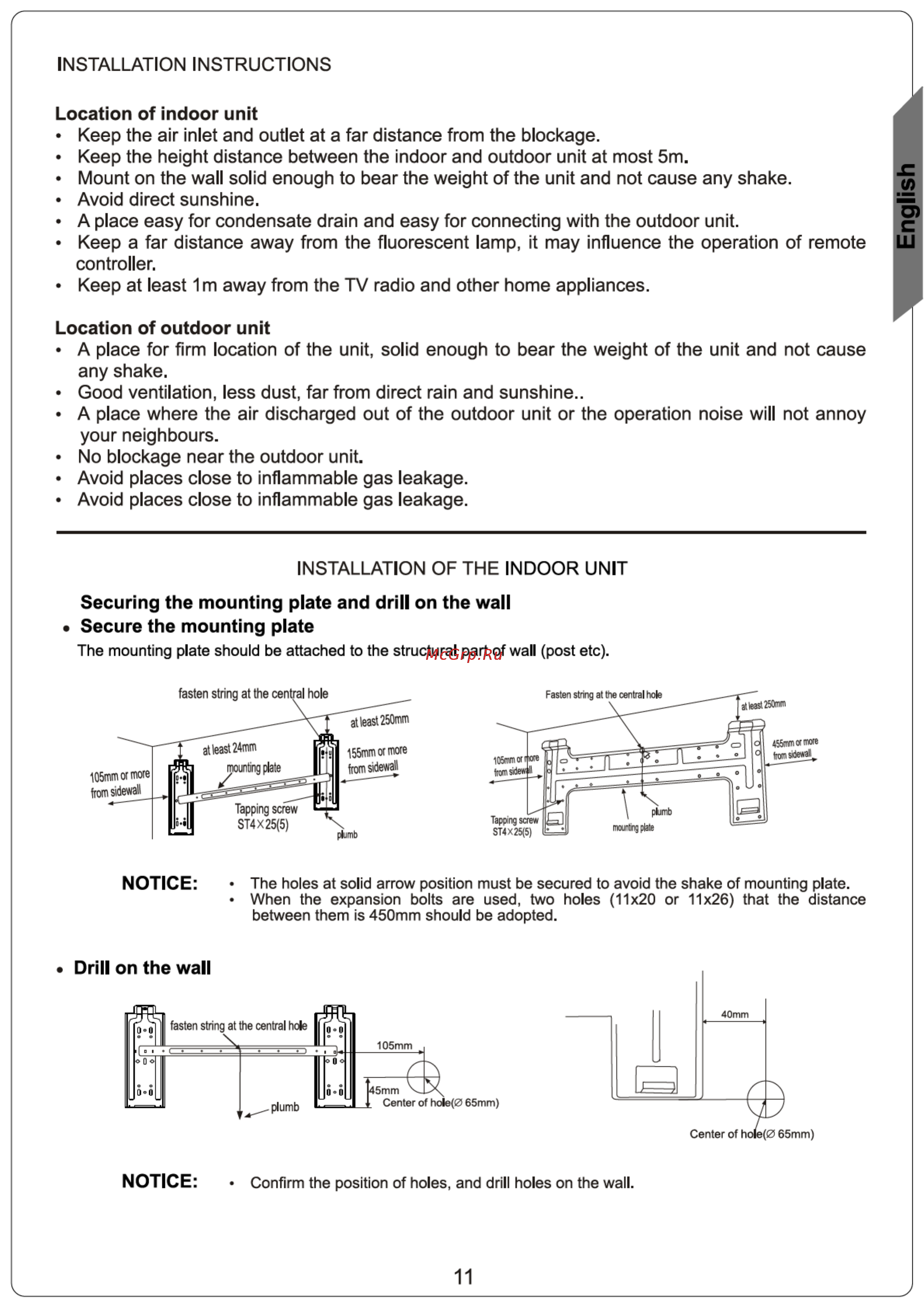 Magnit RACSCH-008E [11/31] Location of indoor unit