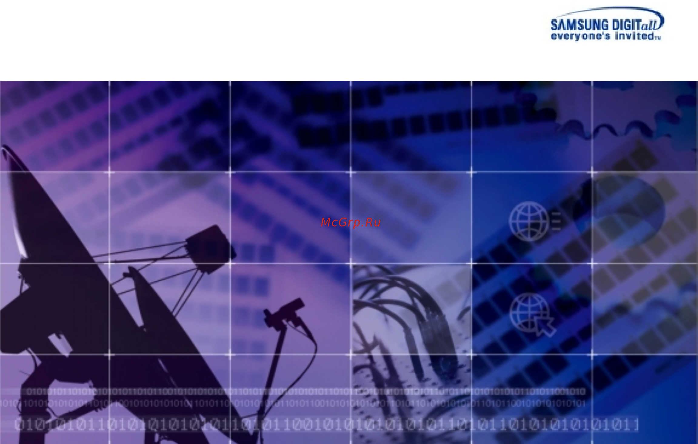 Samsung IDCS500 Инструкция по эксплуатации онлайн