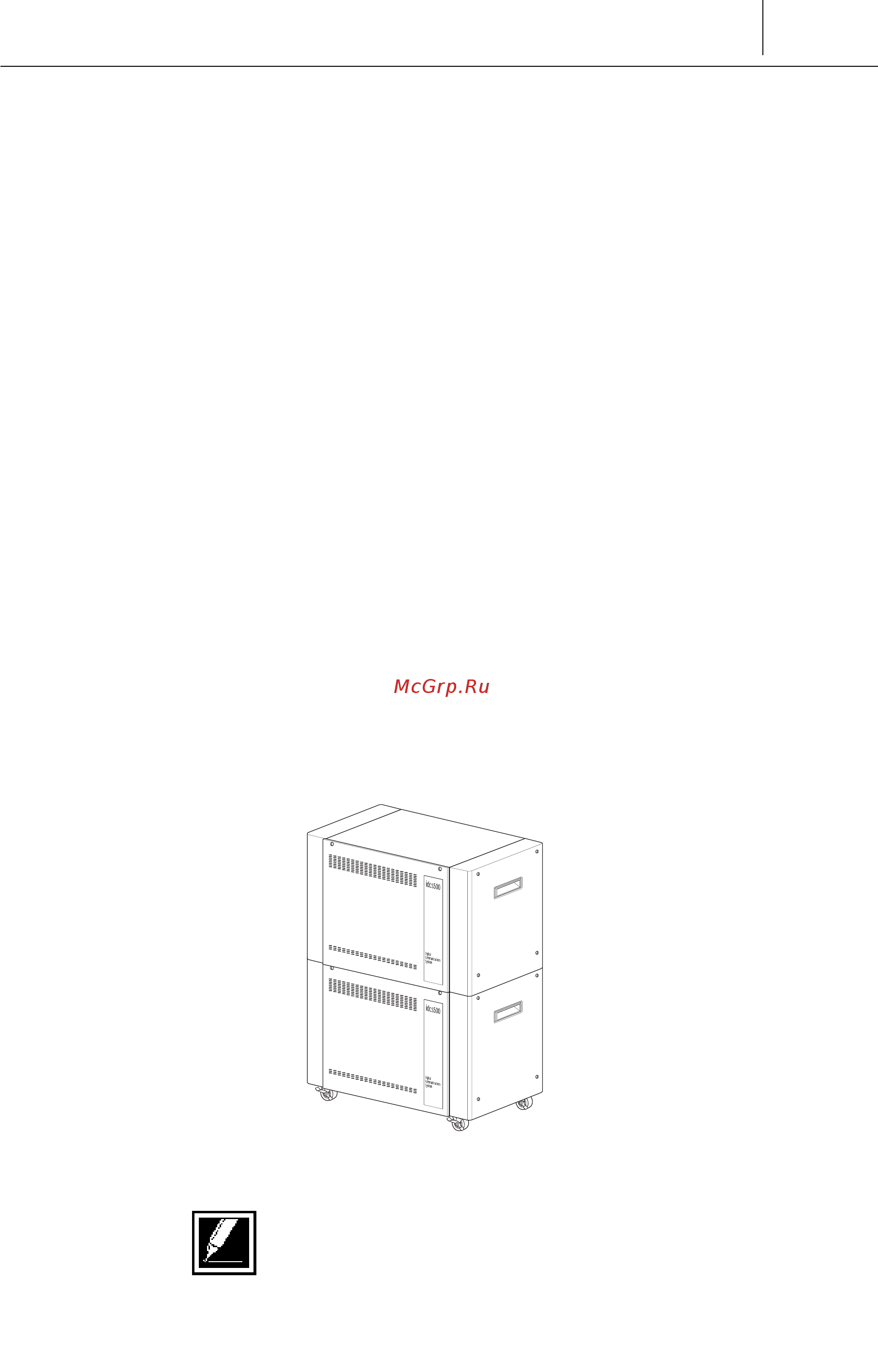 Samsung IDCS500 [11/106] Двухблочная конфигурация