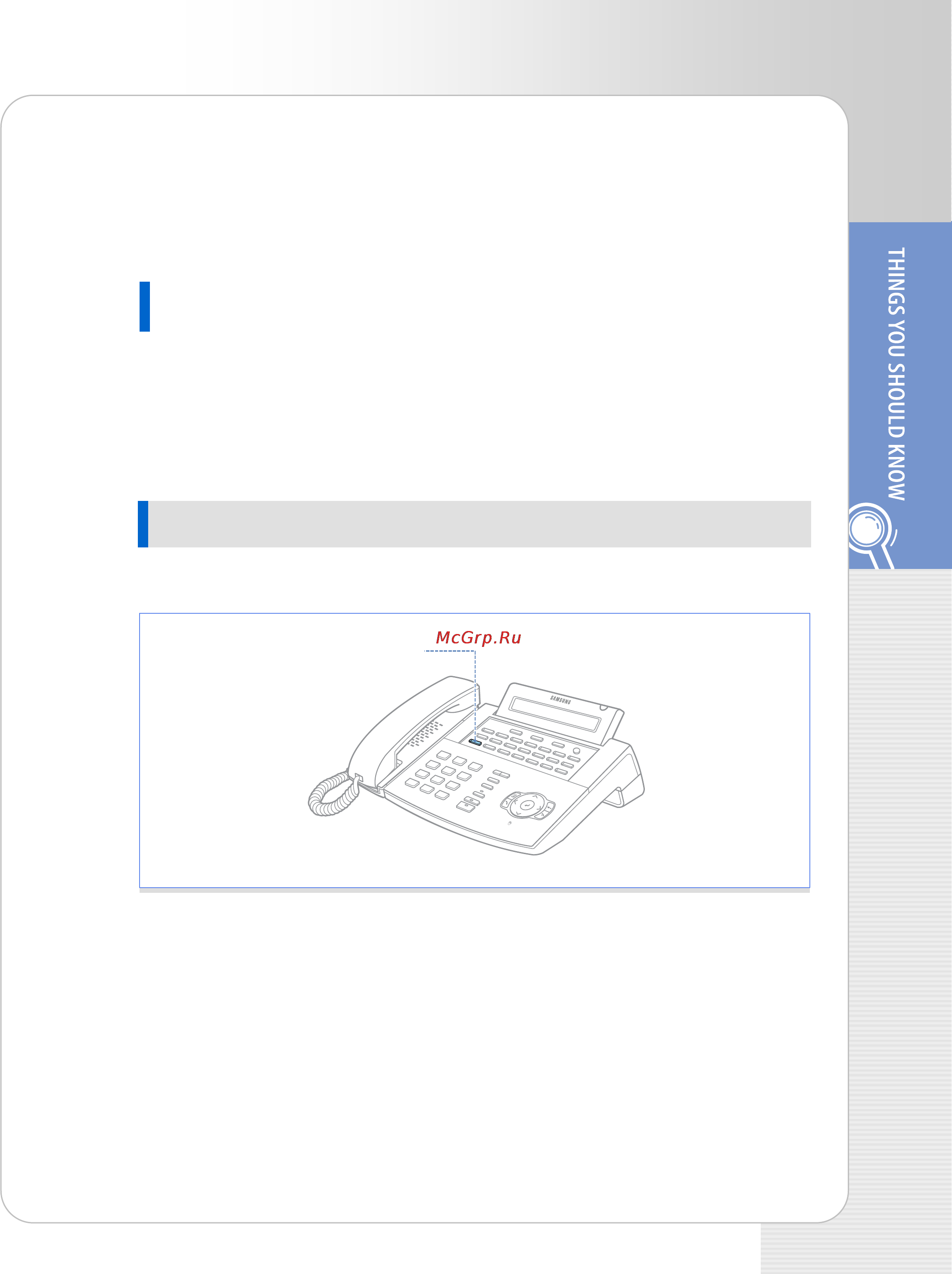 Samsung ITP-5107S [17/40] Entering characters