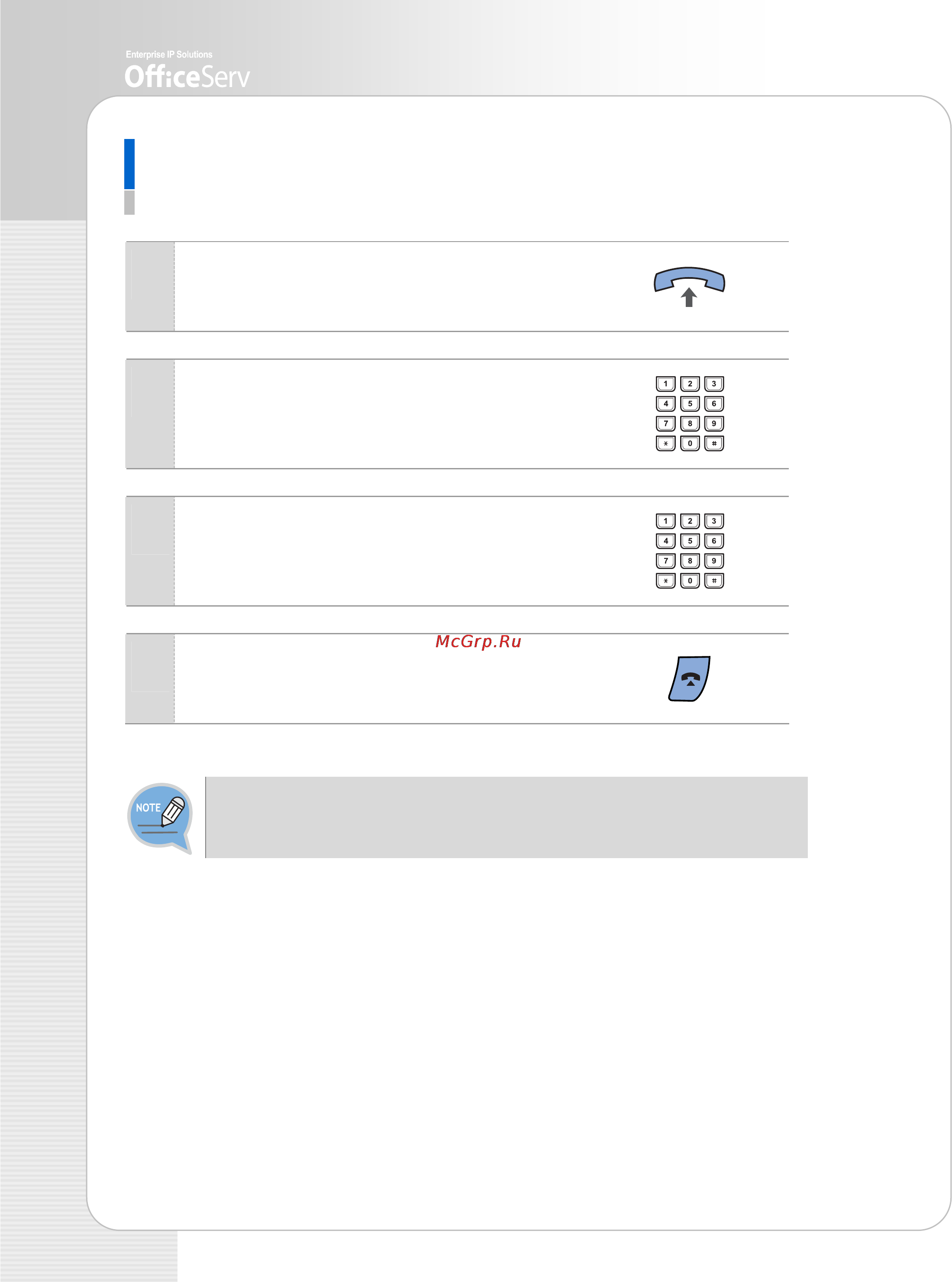 Samsung ITP-5107S [22/40] Calling an outside number