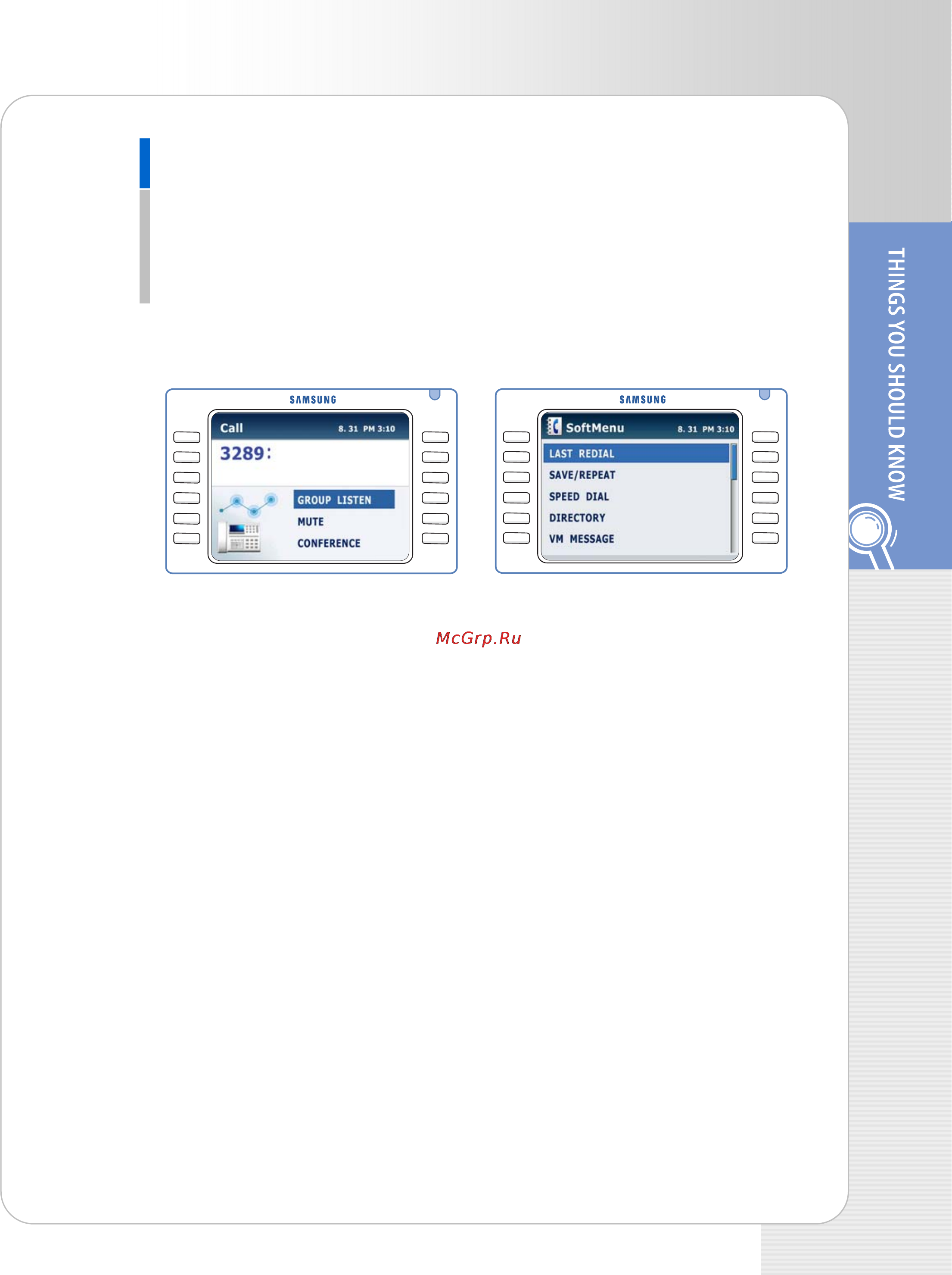 Samsung ITP-5112L [19/44] Soft menu screen