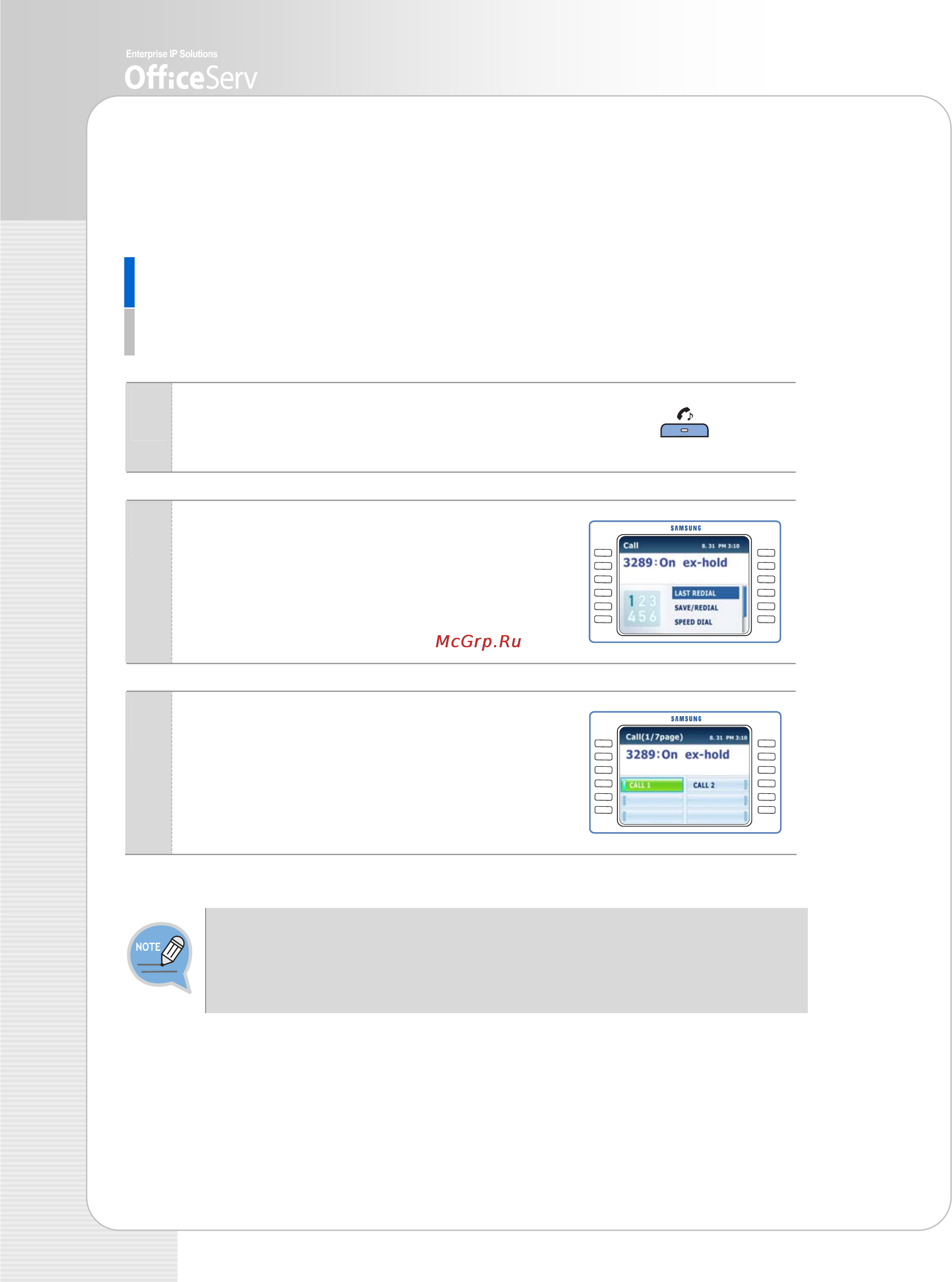 Samsung ITP-5112L [30/44] Usable functions while calling