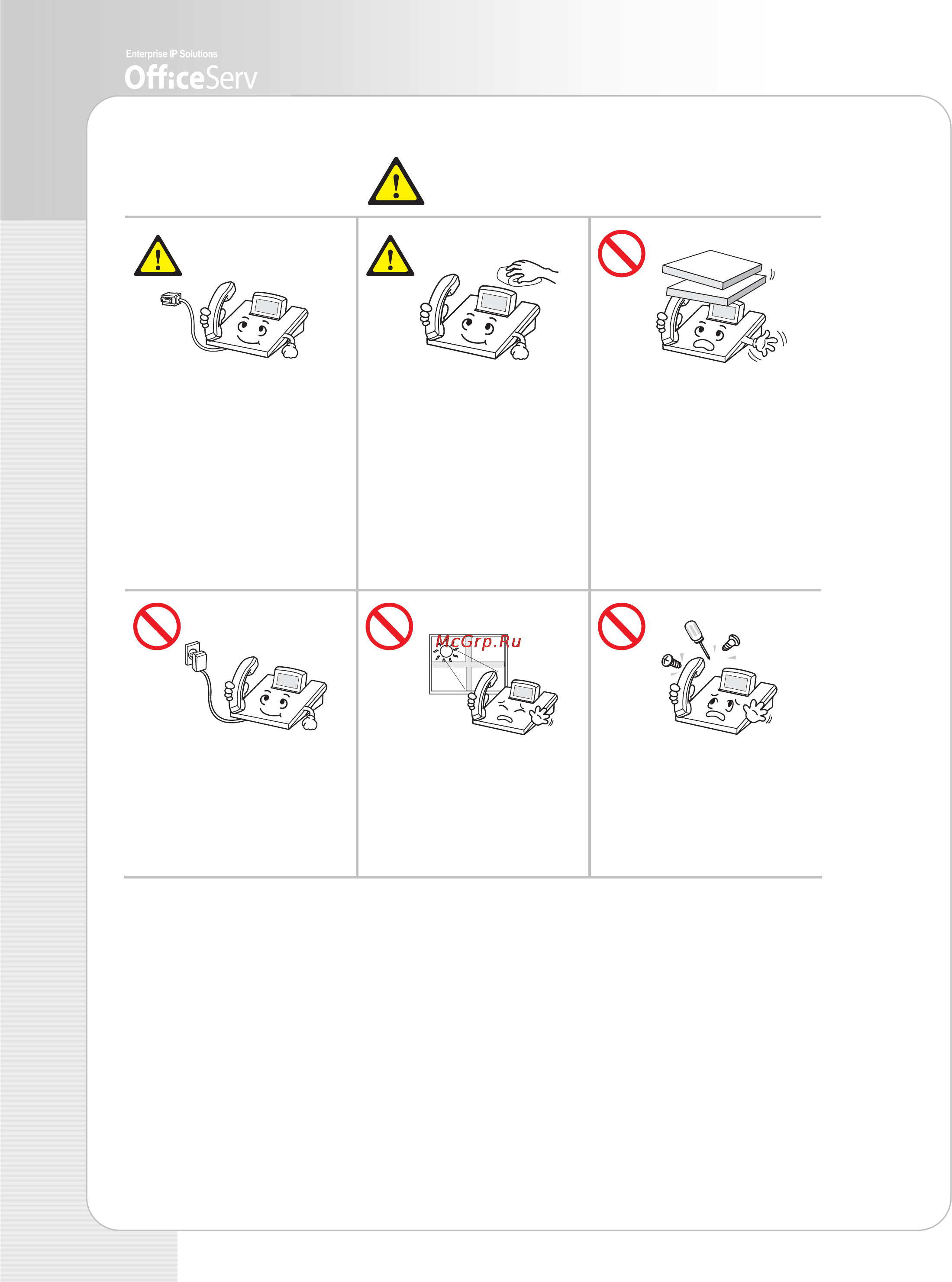 Samsung ITP-5112L [4/44] Caution