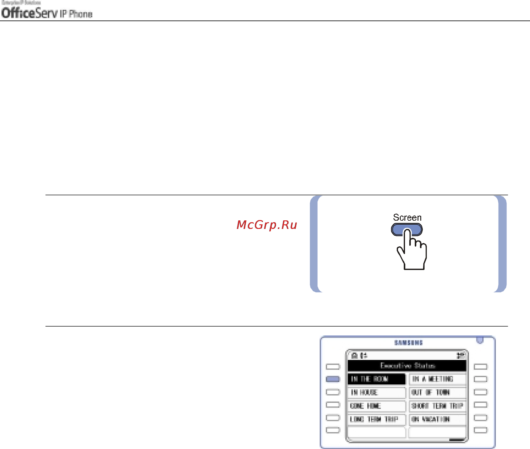 Samsung ITP5012L [103/164] Executive secretary hot line