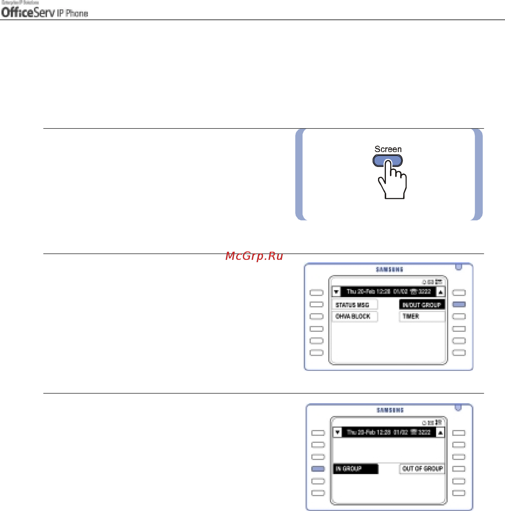 Samsung ITP5012L [107/164] In out of group