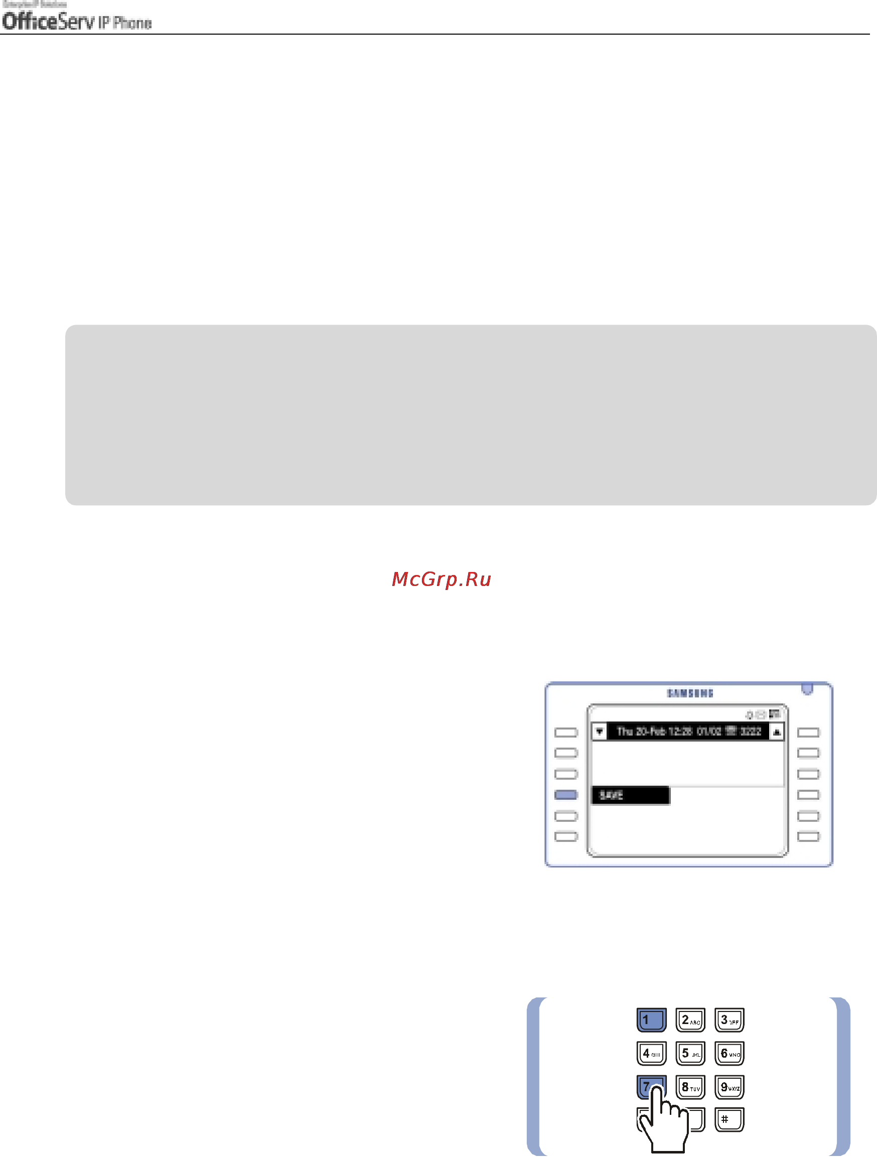 Samsung ITP5012L [109/164] Caller id cid presentation