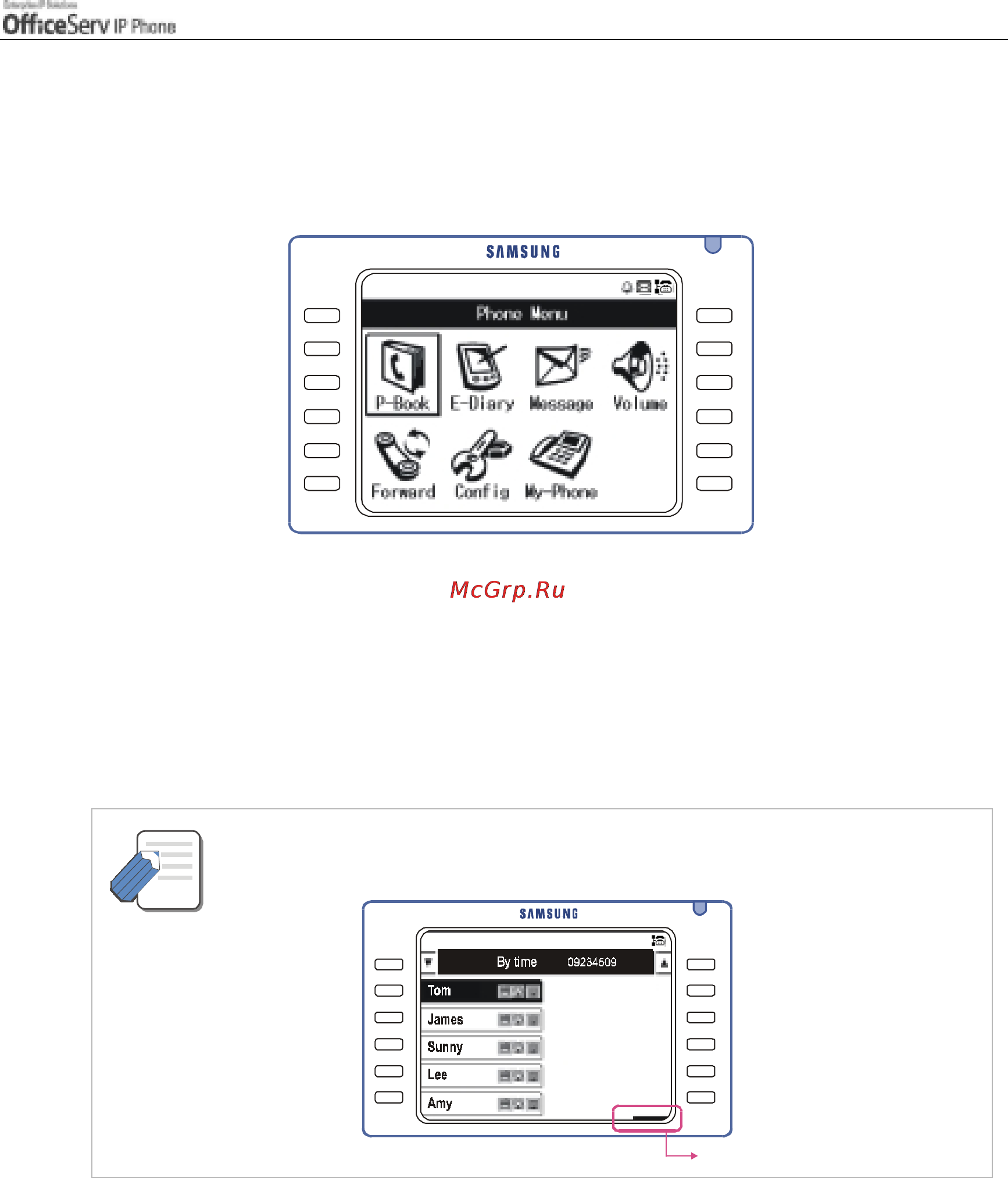 Samsung ITP5012L [117/164] Entering application menus