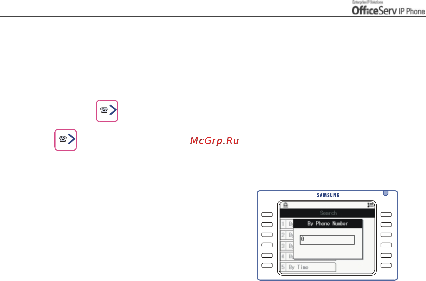Samsung ITP5012L [120/164] Search by telephone number