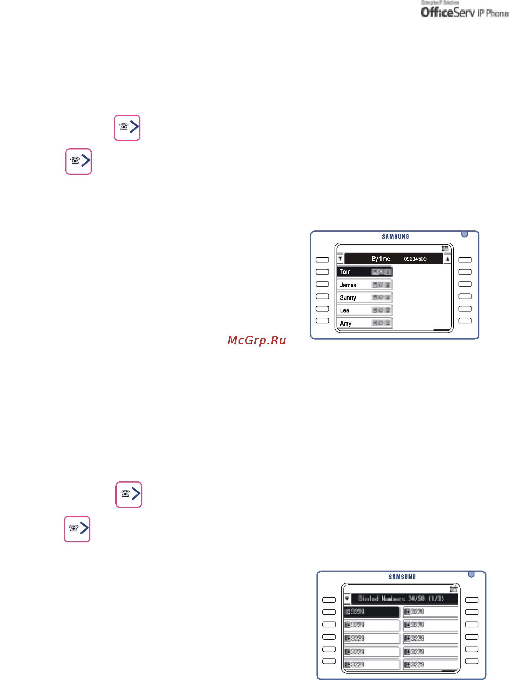 Samsung ITP5012L [122/164] Recent caller numbers