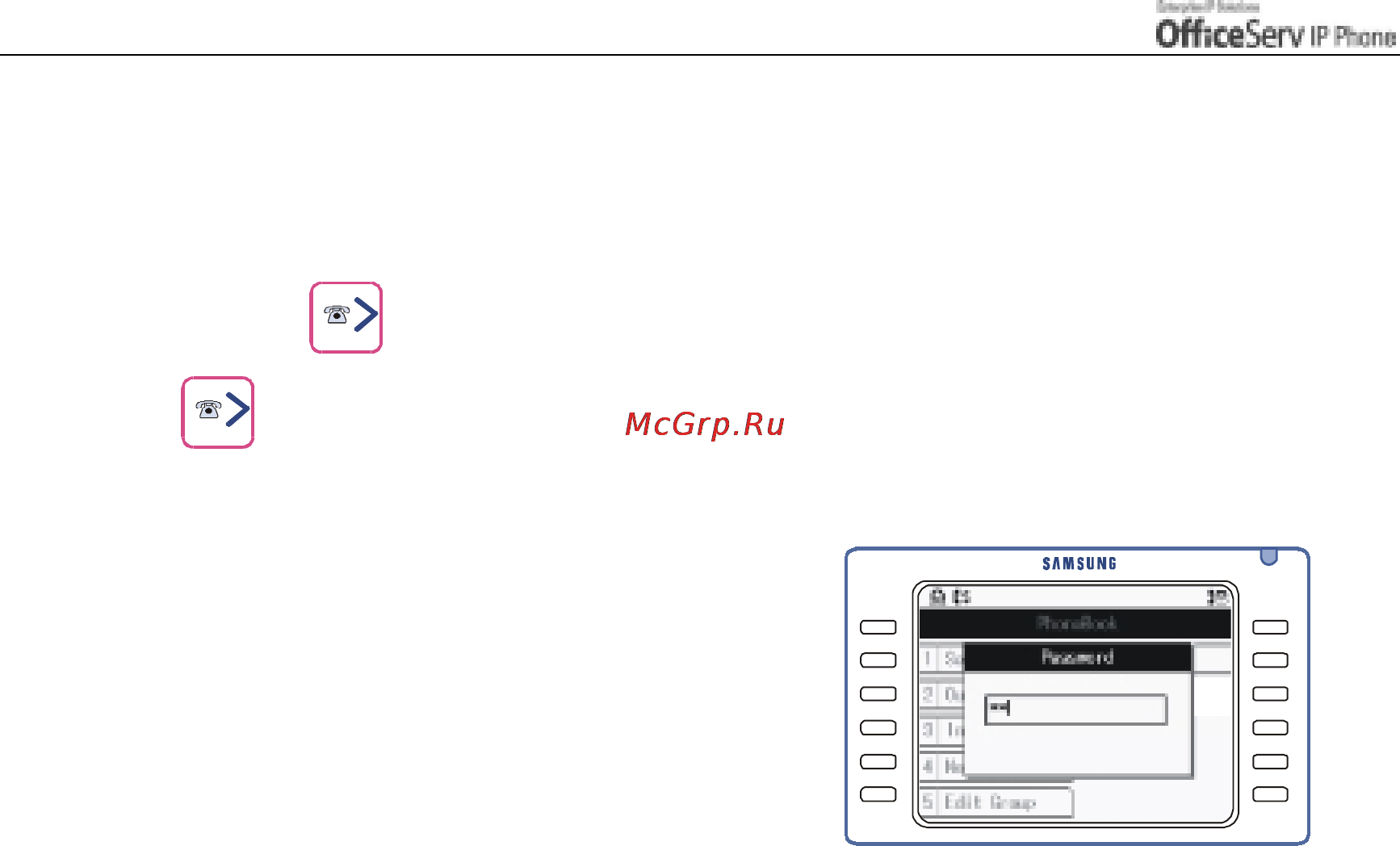 Samsung ITP5012L [126/164] Deleting all telephone numbers