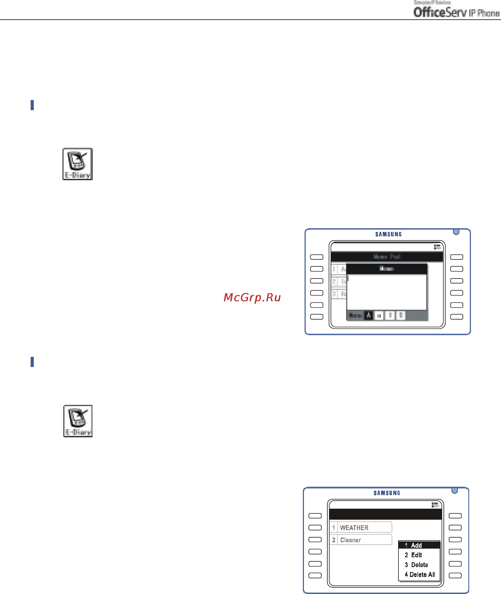 Samsung ITP5012L [130/164] Memo pad