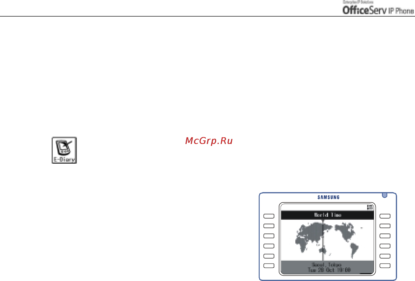 Samsung ITP5012L [132/164] World time