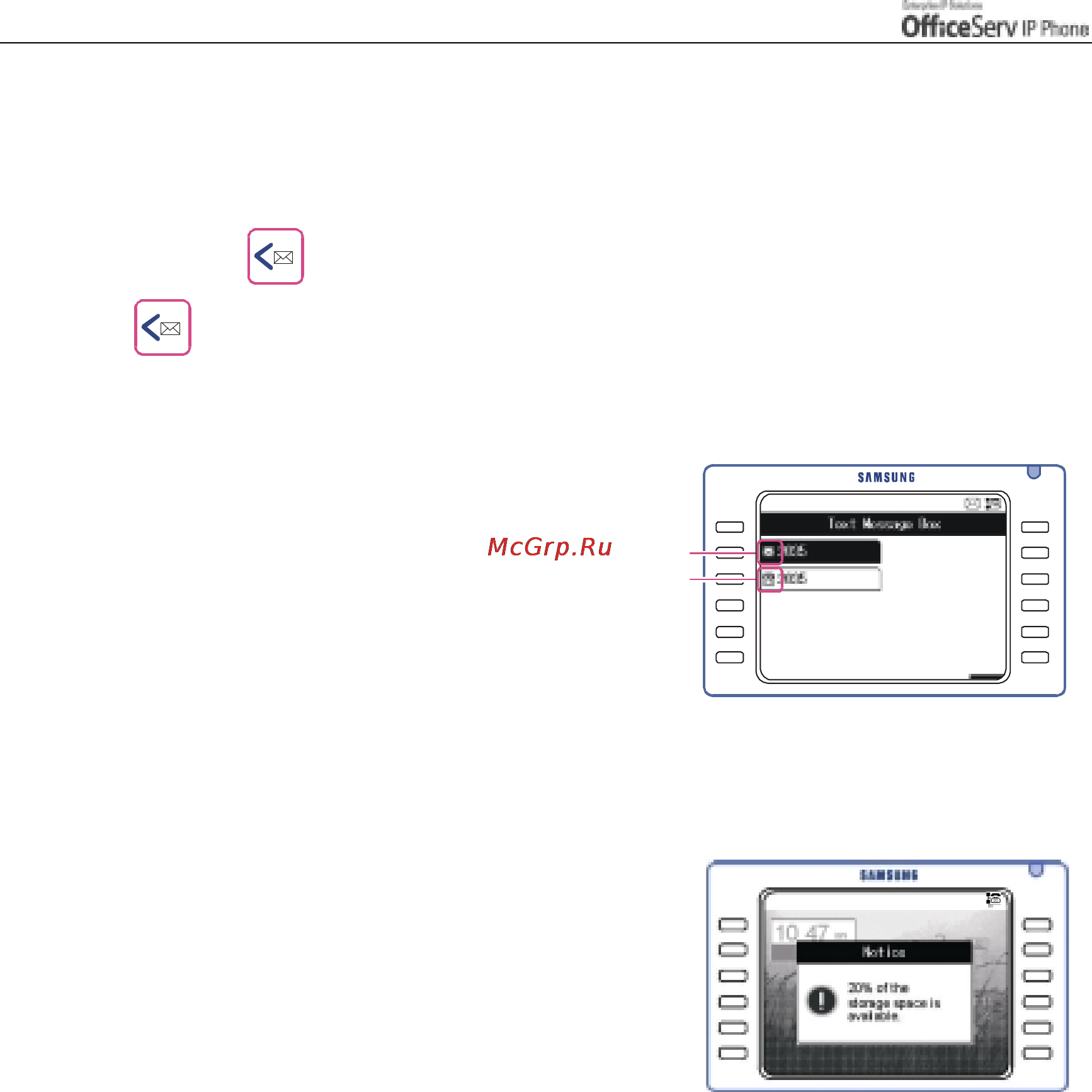 Samsung ITP5012L [136/164] Message charge