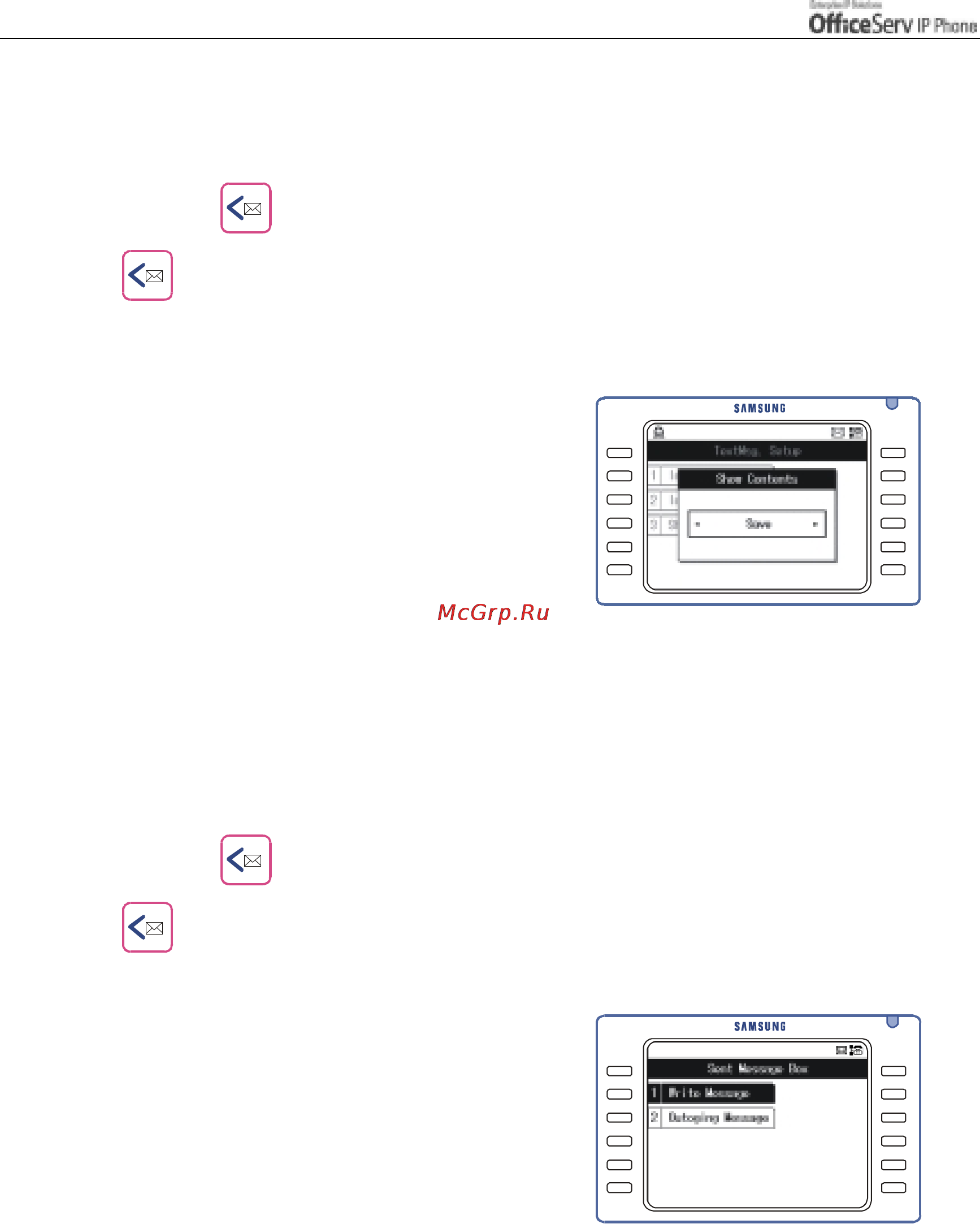 Samsung ITP5012L [138/164] Sent messages