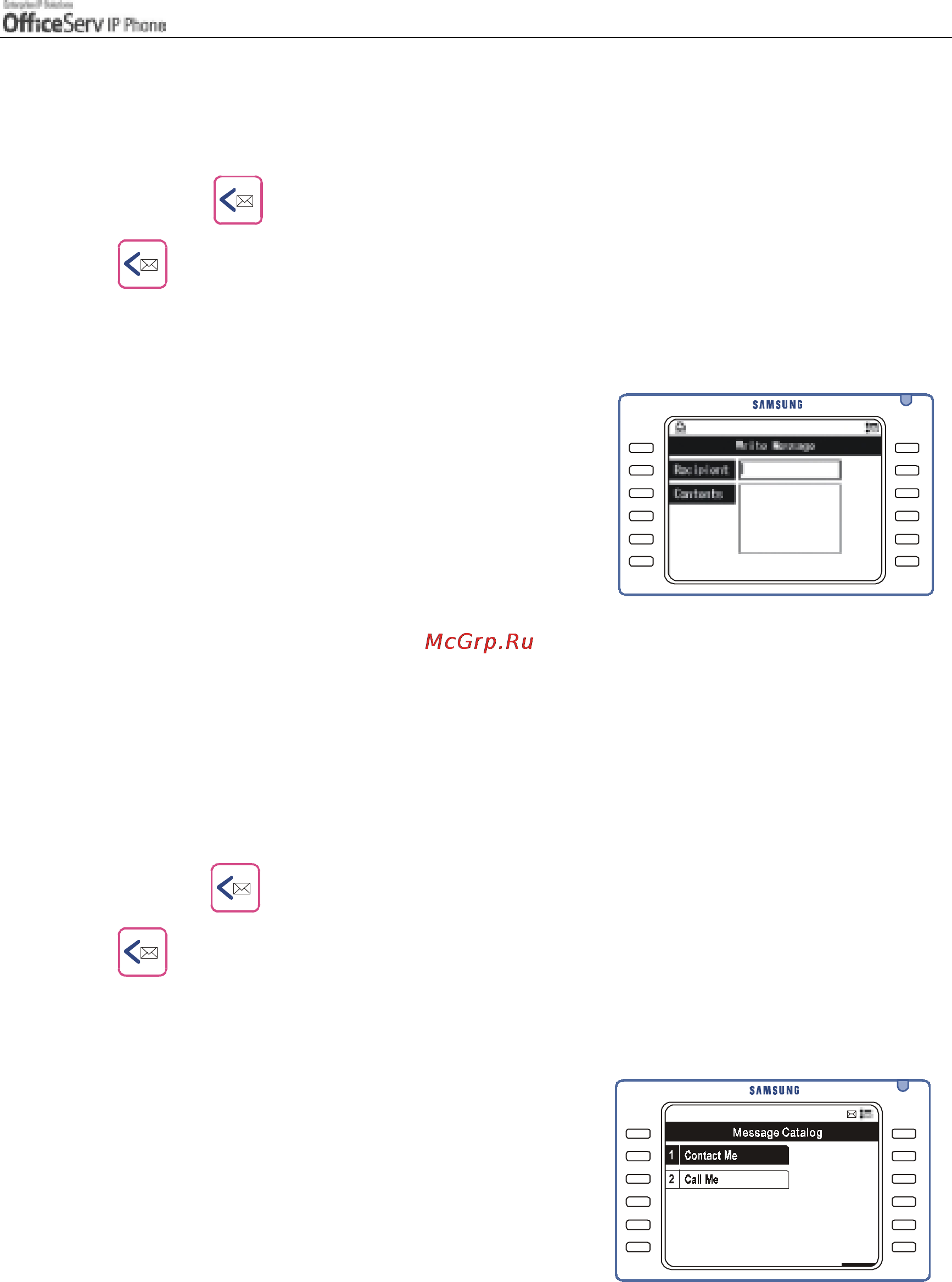 Samsung ITP5012L [139/164] Retrieving and sending a message