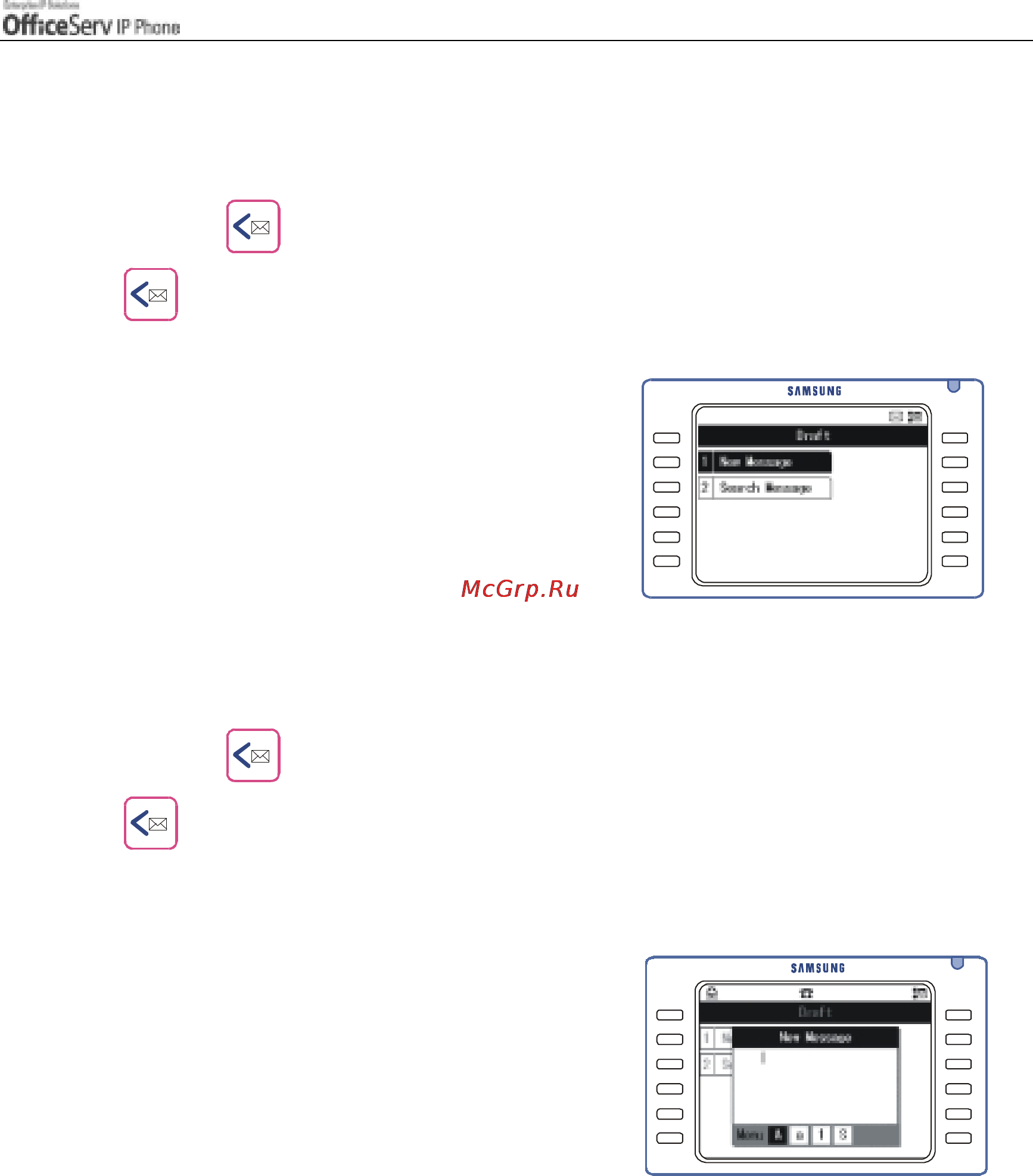 Samsung ITP5012L [141/164] New draft message registration