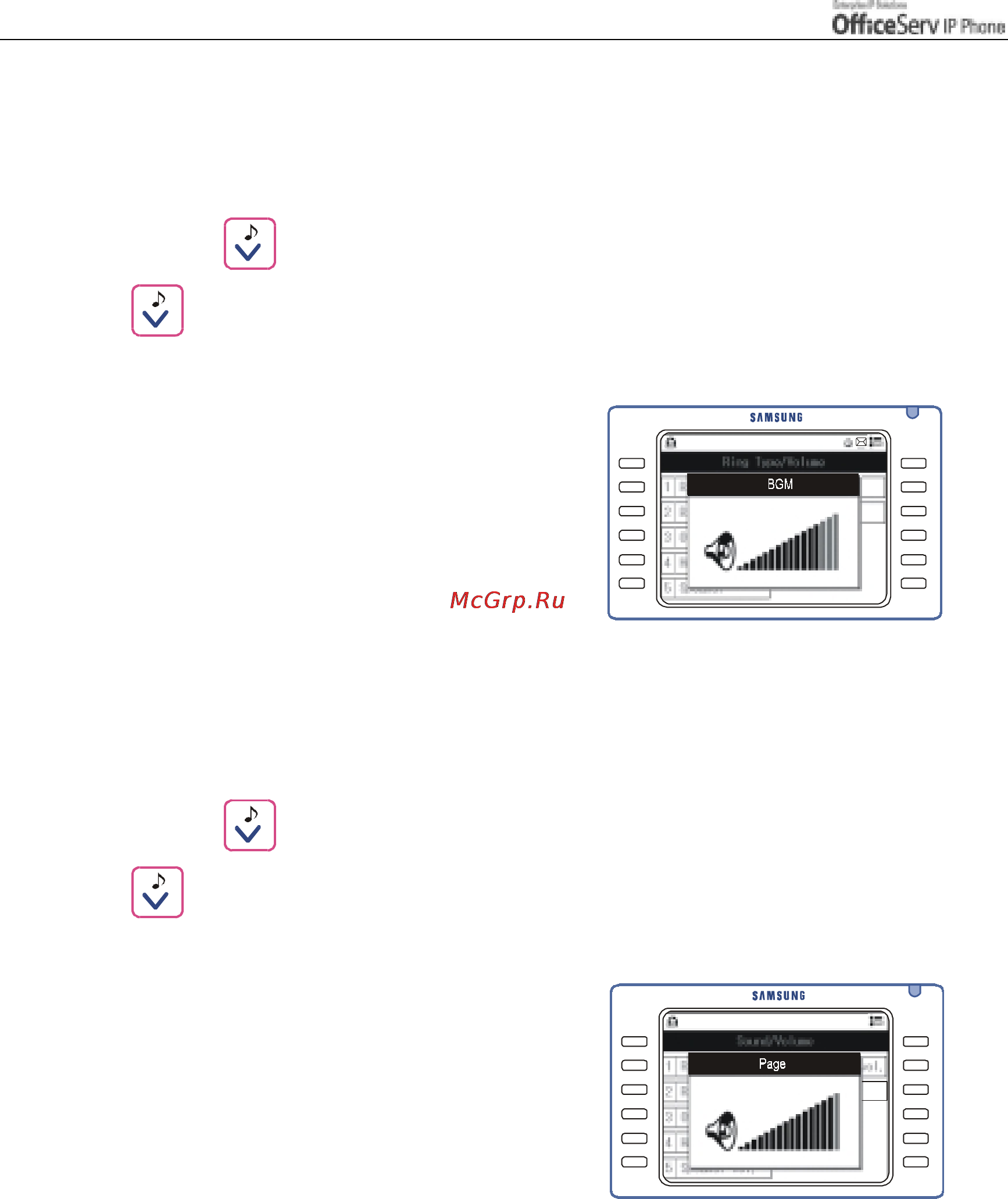 Samsung ITP5012L [146/164] Bgm volume