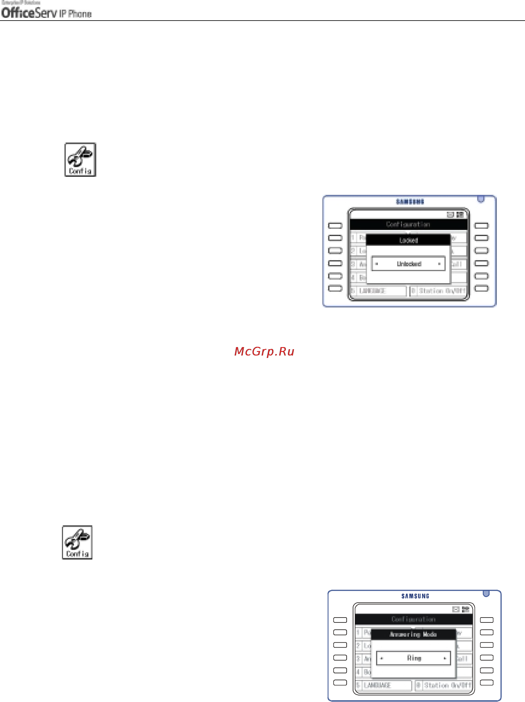 Samsung ITP5012L [149/164] Locking a ip phone