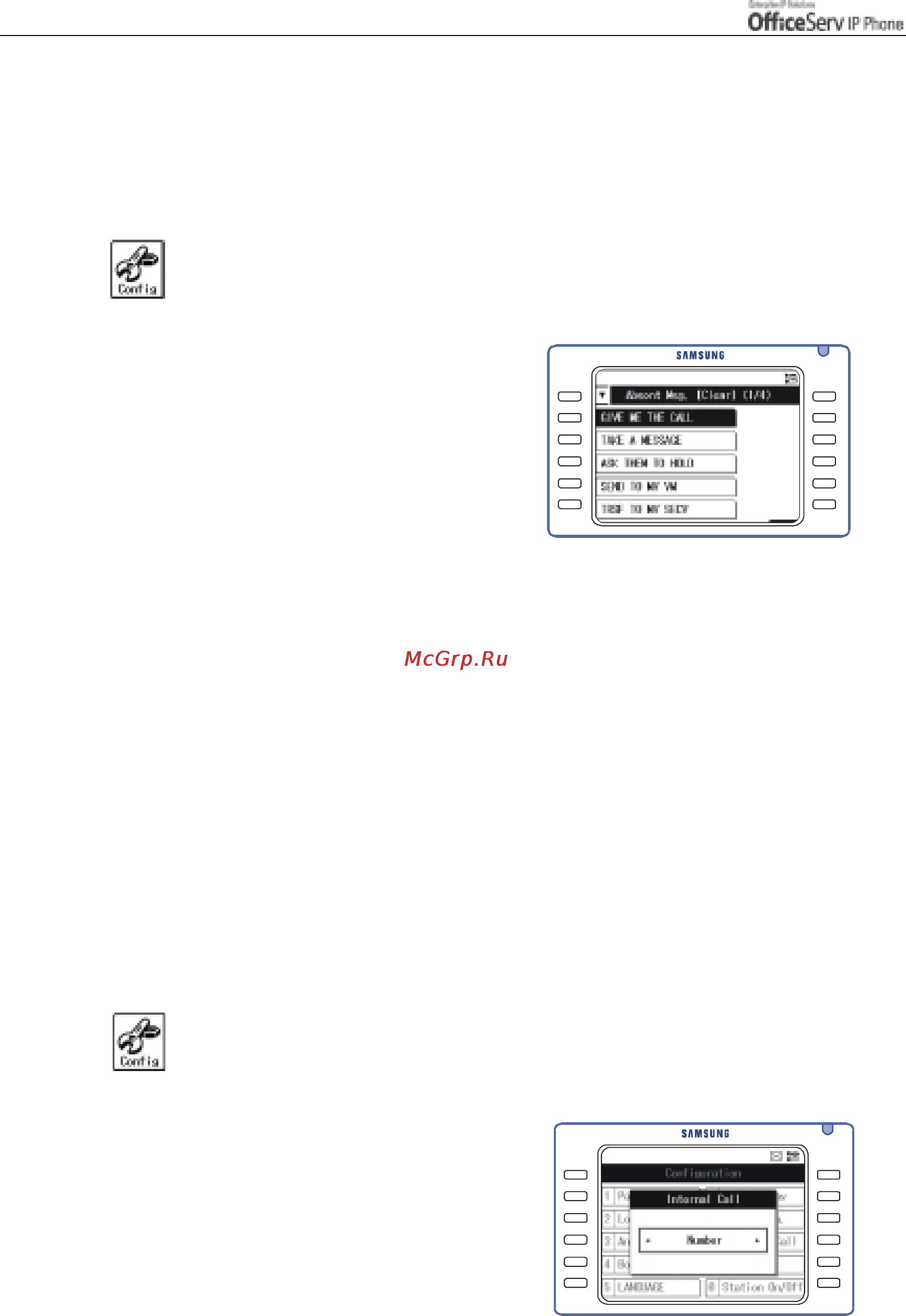 Samsung ITP5012L [152/164] Displaying internal calls