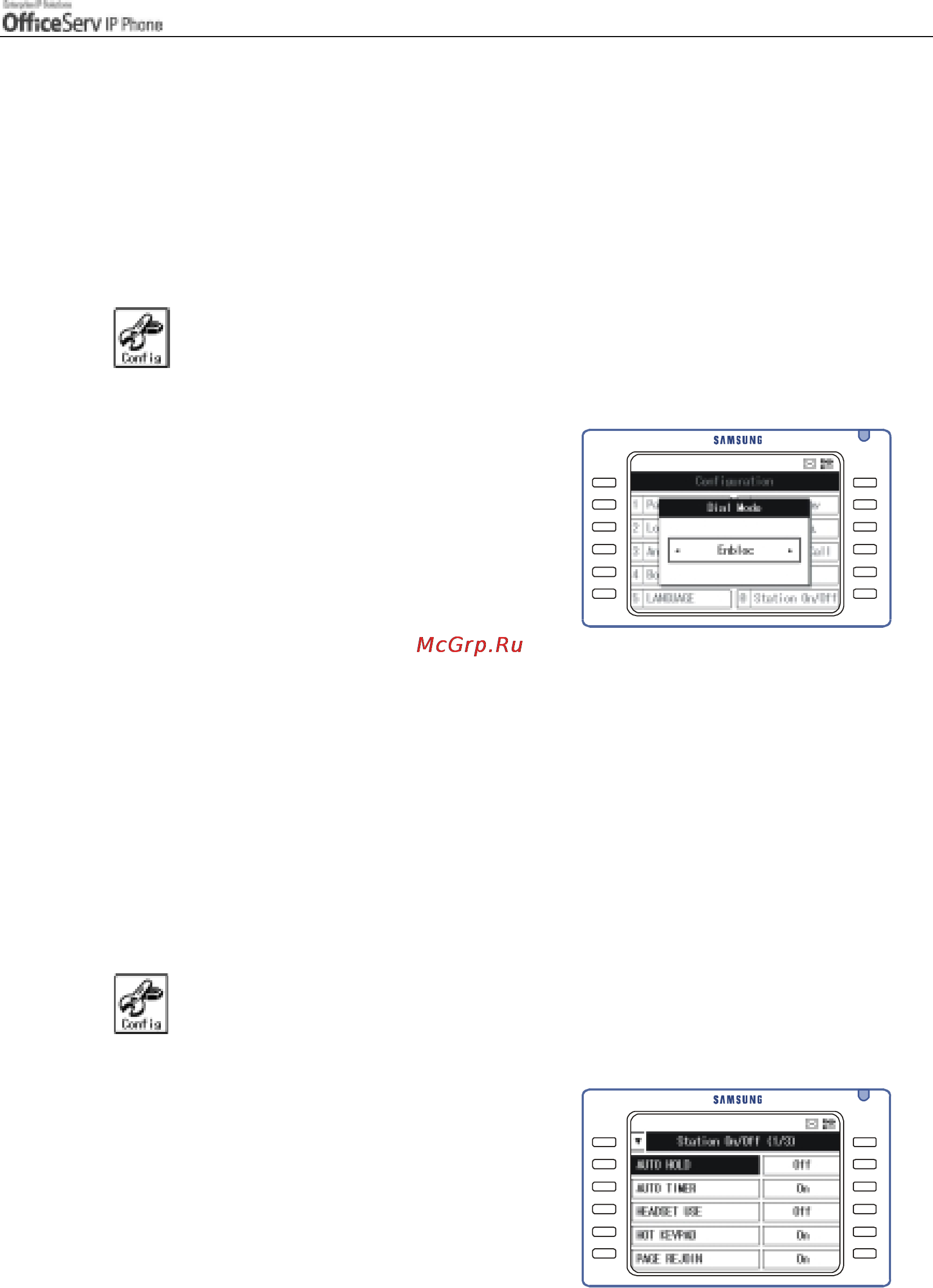 Samsung ITP5012L [153/164] Dial mode