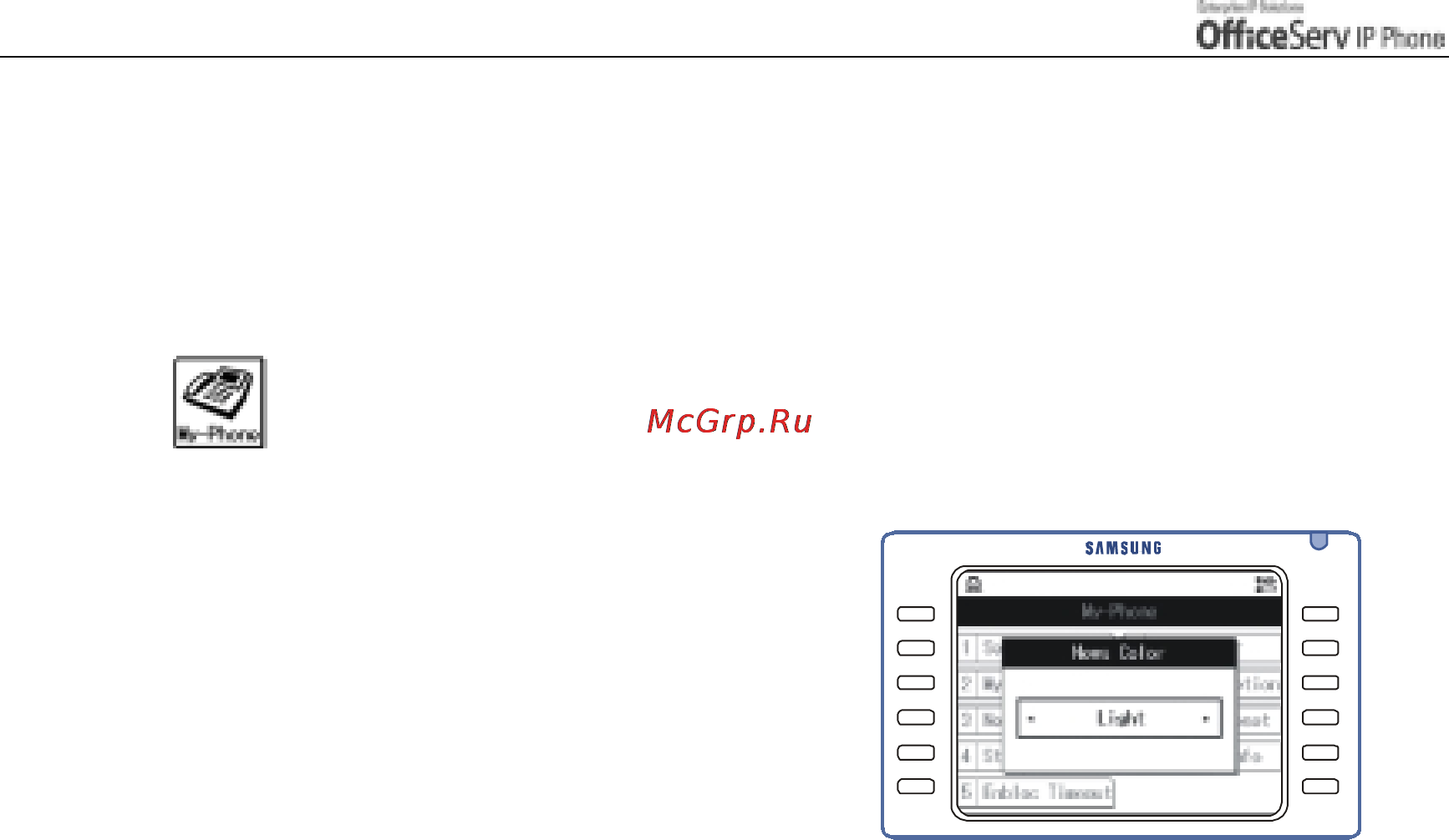 Samsung ITP5012L [158/164] News color