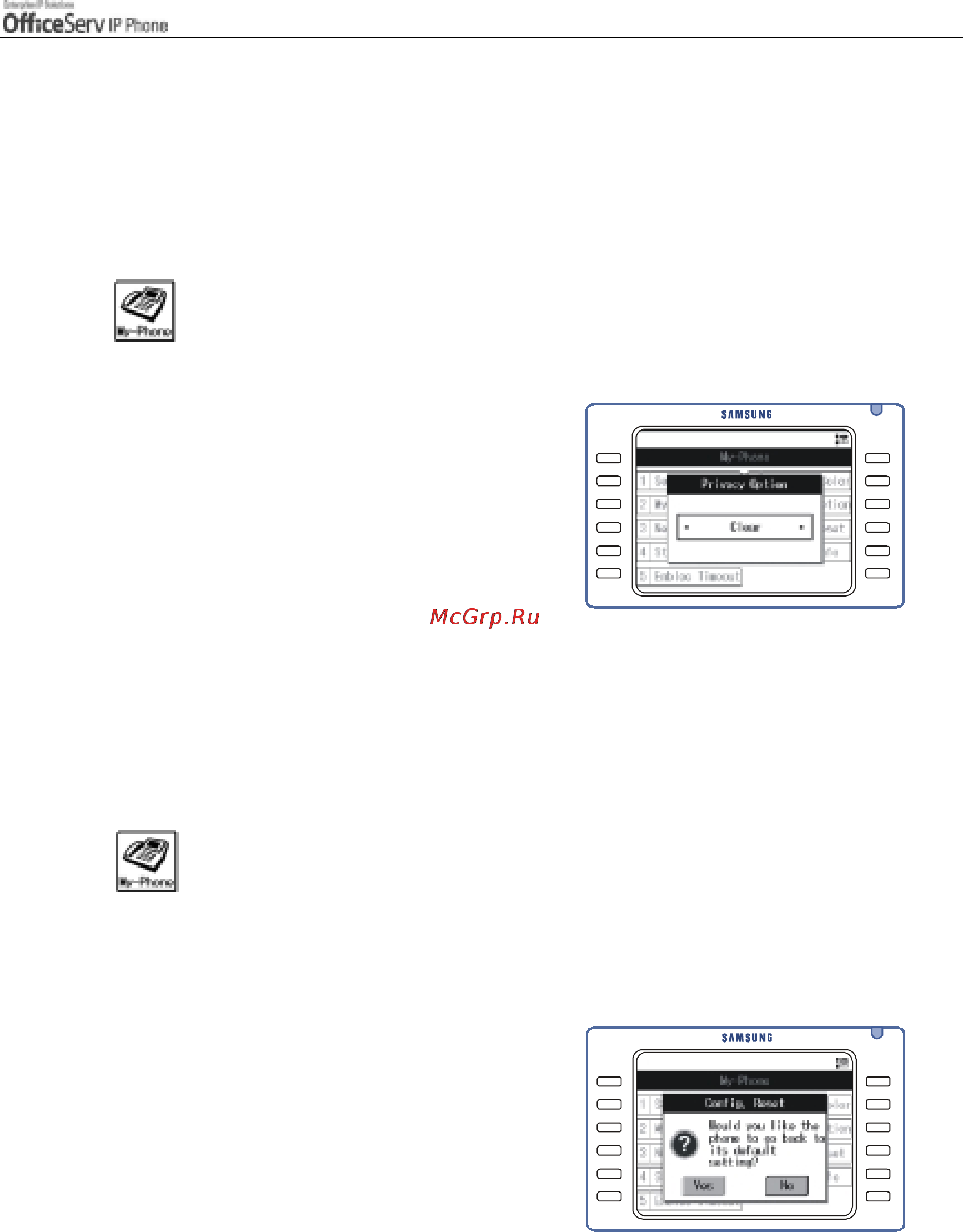 Samsung ITP5012L [159/164] Config reset