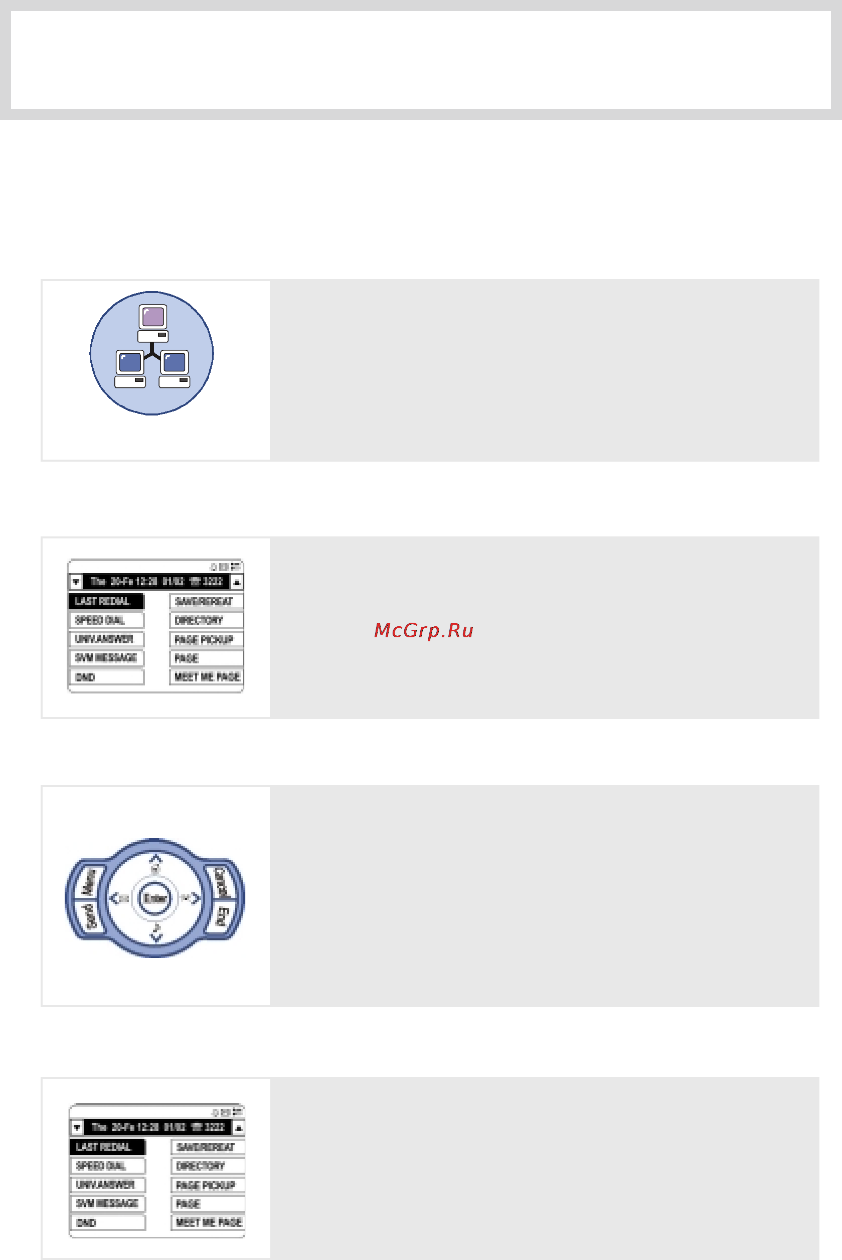 Samsung ITP5012L [17/164] Preparation