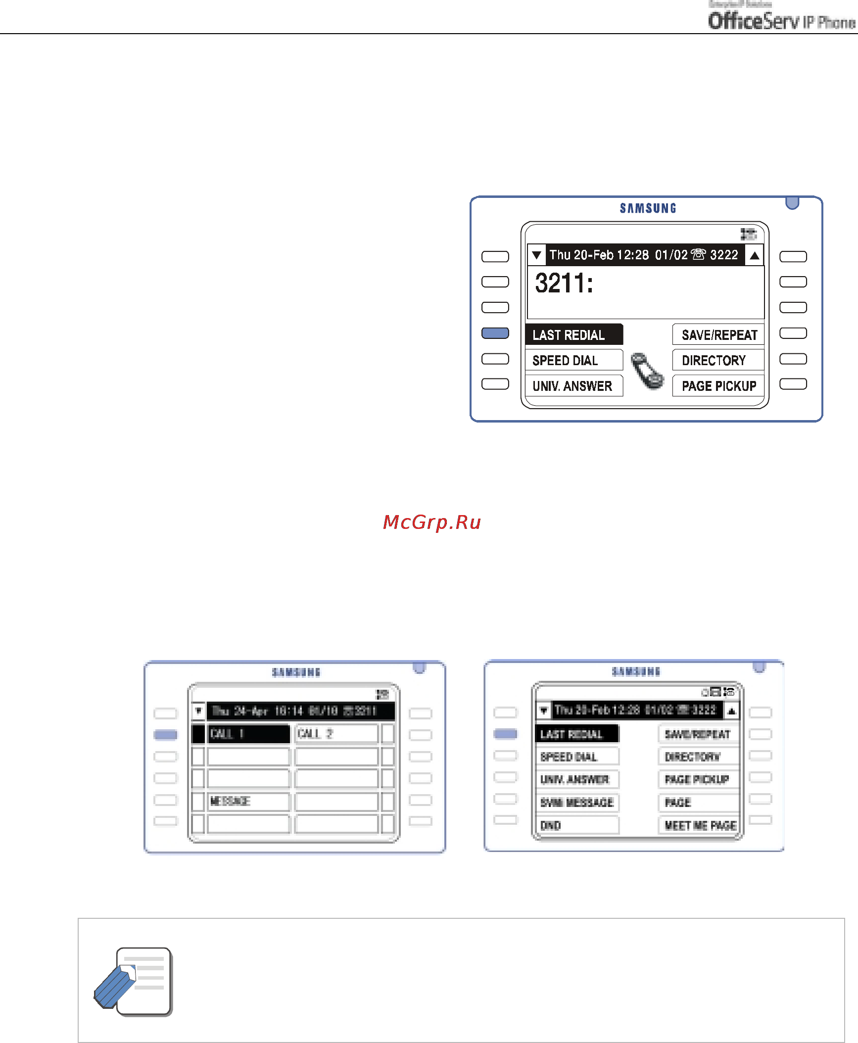 Samsung ITP5012L [32/164] Choosing a function
