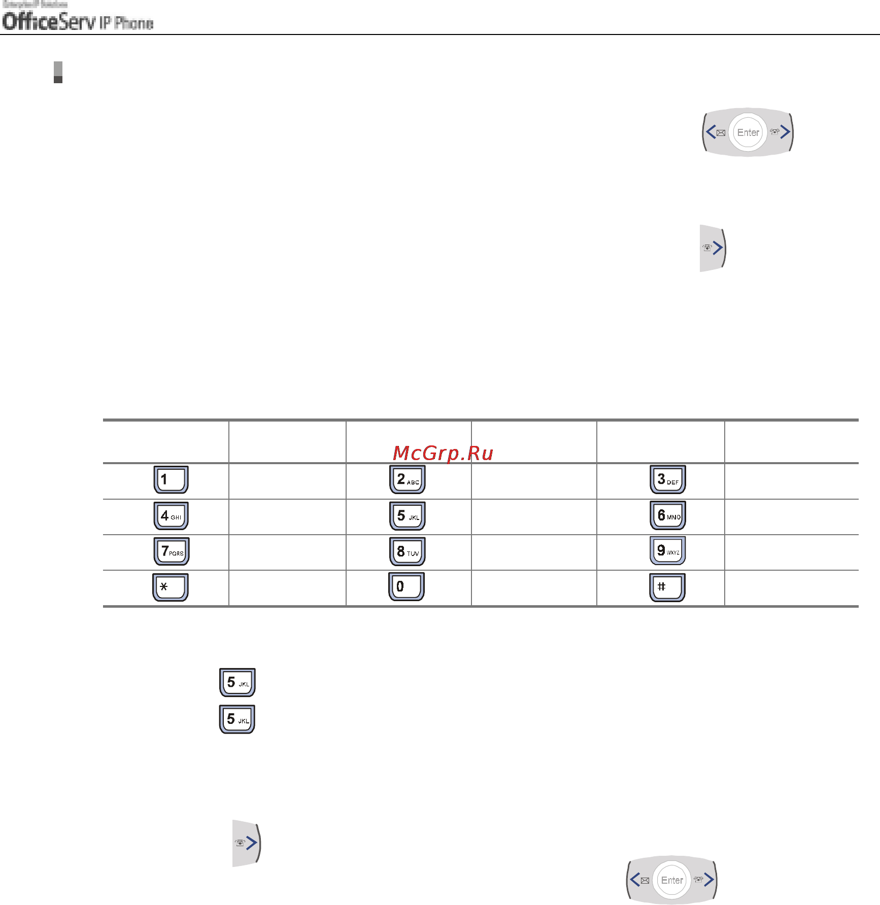 Samsung ITP5012L [35/164] Embedentering letters of the alphabet