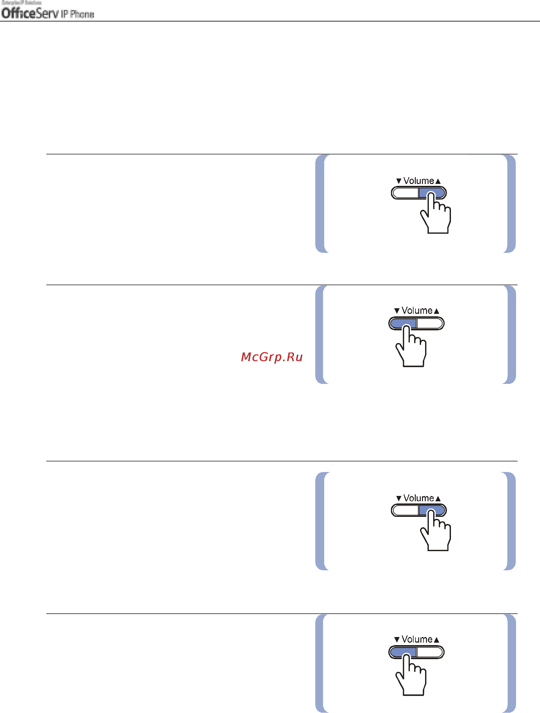 Samsung ITP5012L [37/164] Volume adjustment