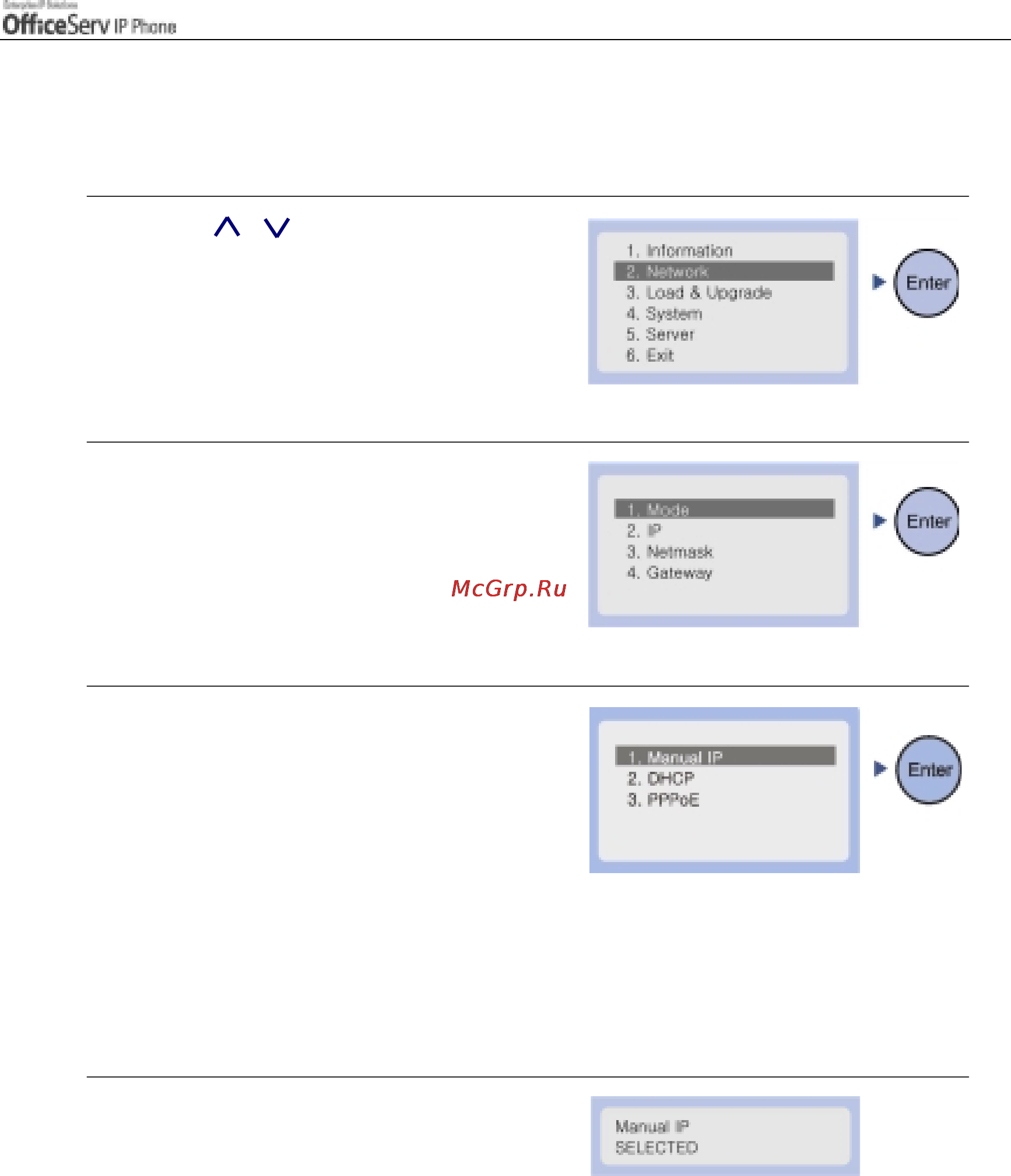Samsung ITP5012L [43/164] Network settings