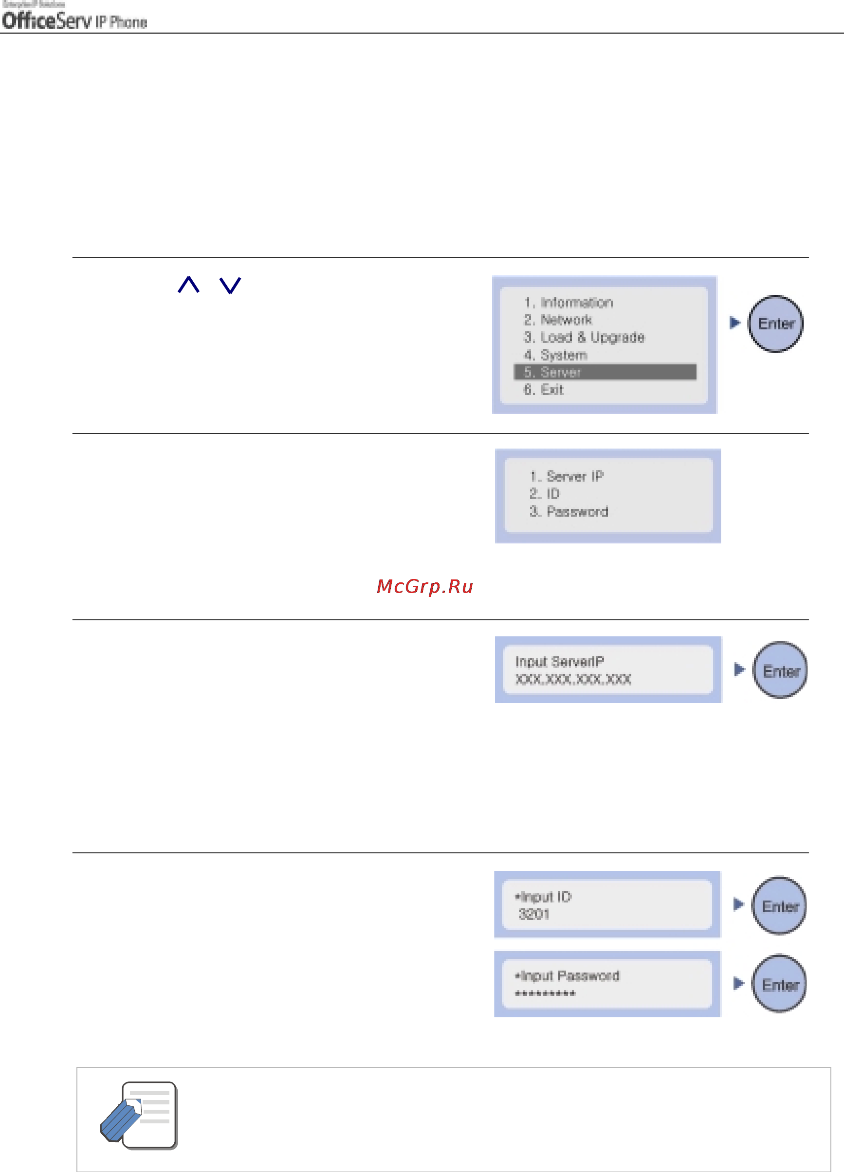 Samsung ITP5012L [47/164] Setting system authentication information