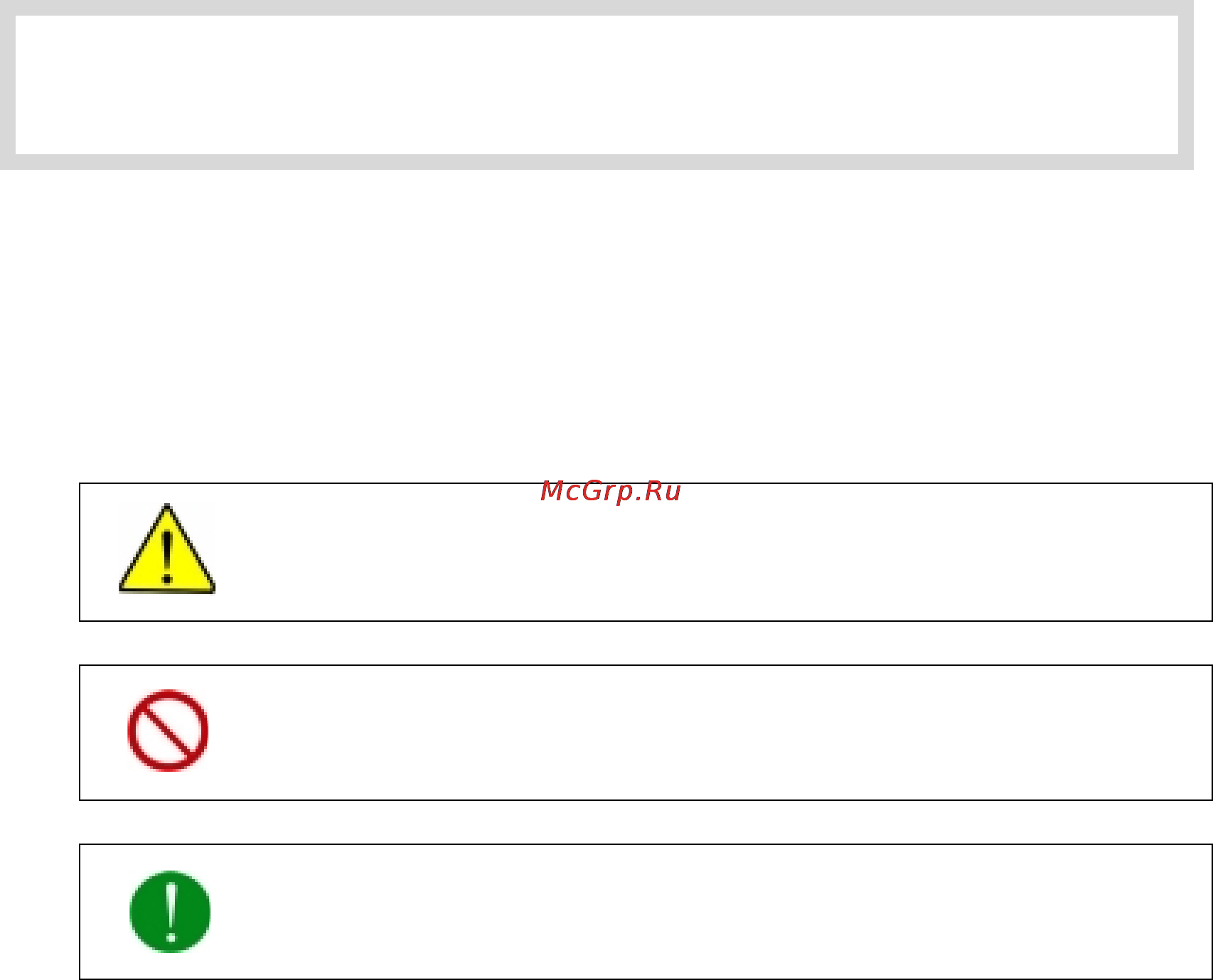 Samsung ITP5012L [5/164] Safety concerns