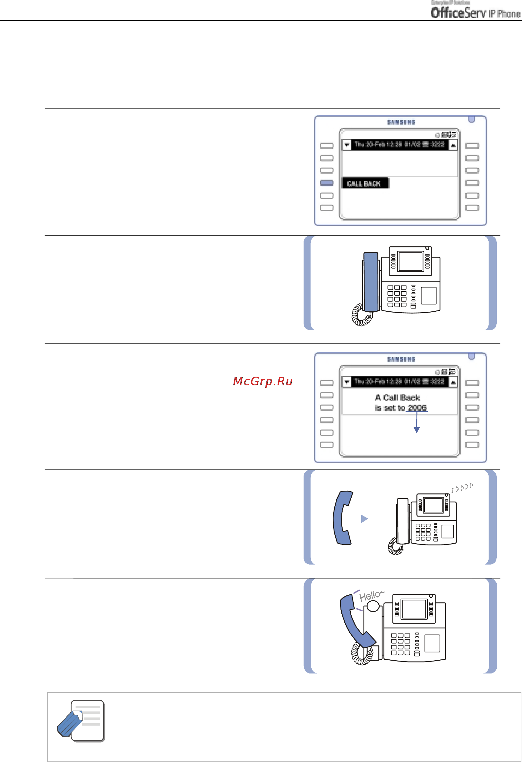 Samsung ITP5012L [52/164] Busy station callback