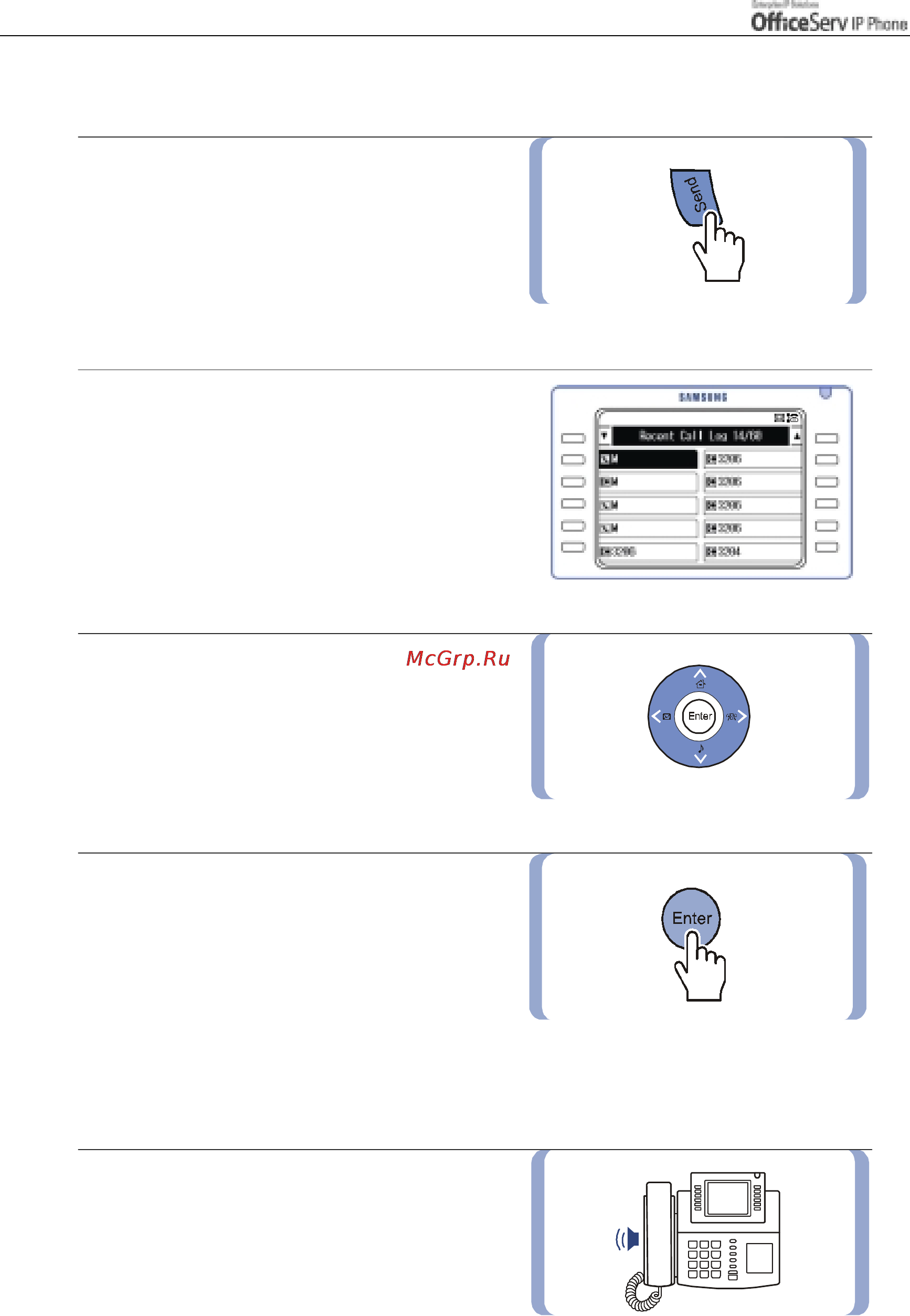 Samsung ITP5012L [62/164] Dialling from your recent call log