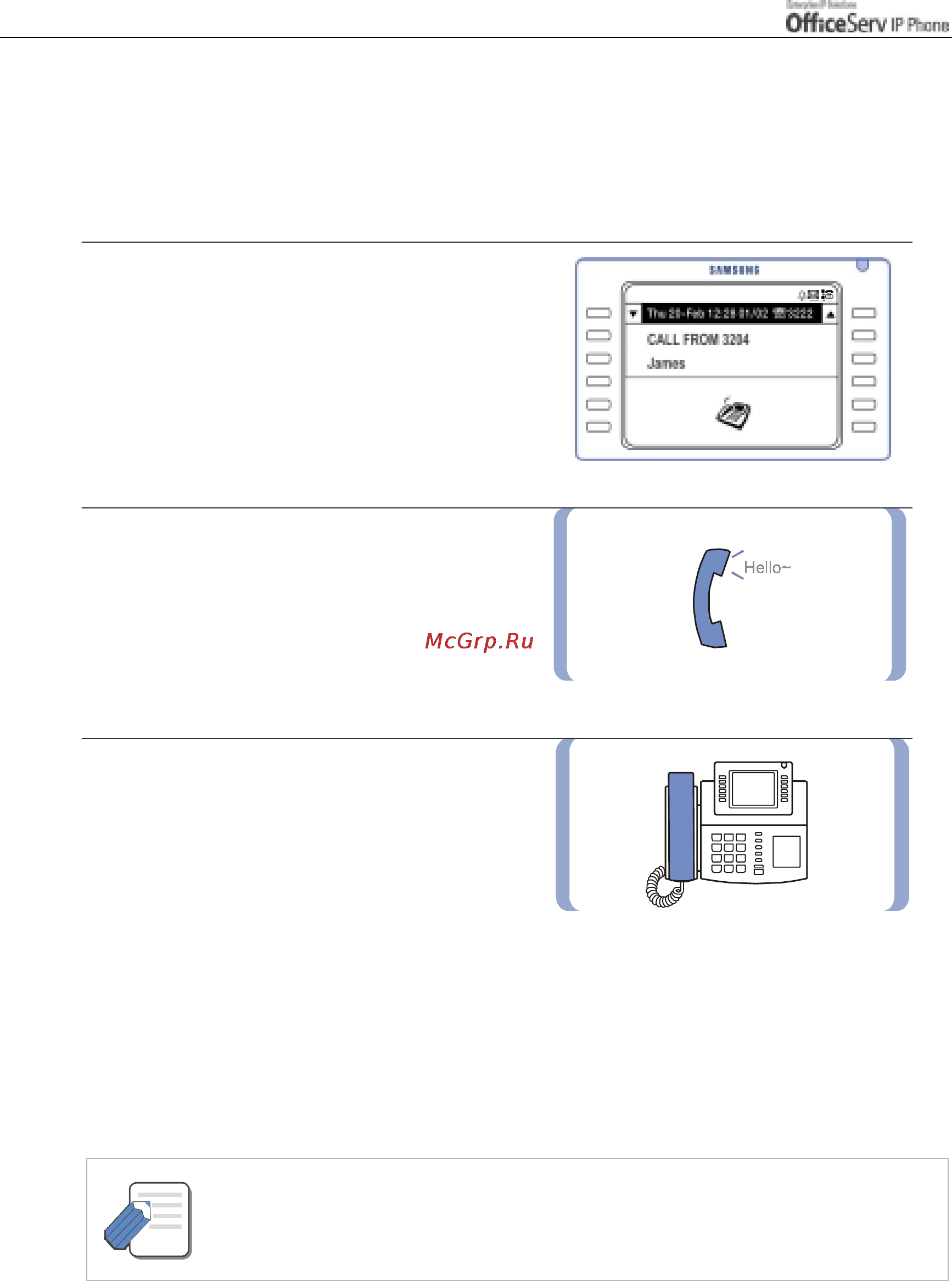 Samsung ITP5012L [70/164] Answering an intercom call