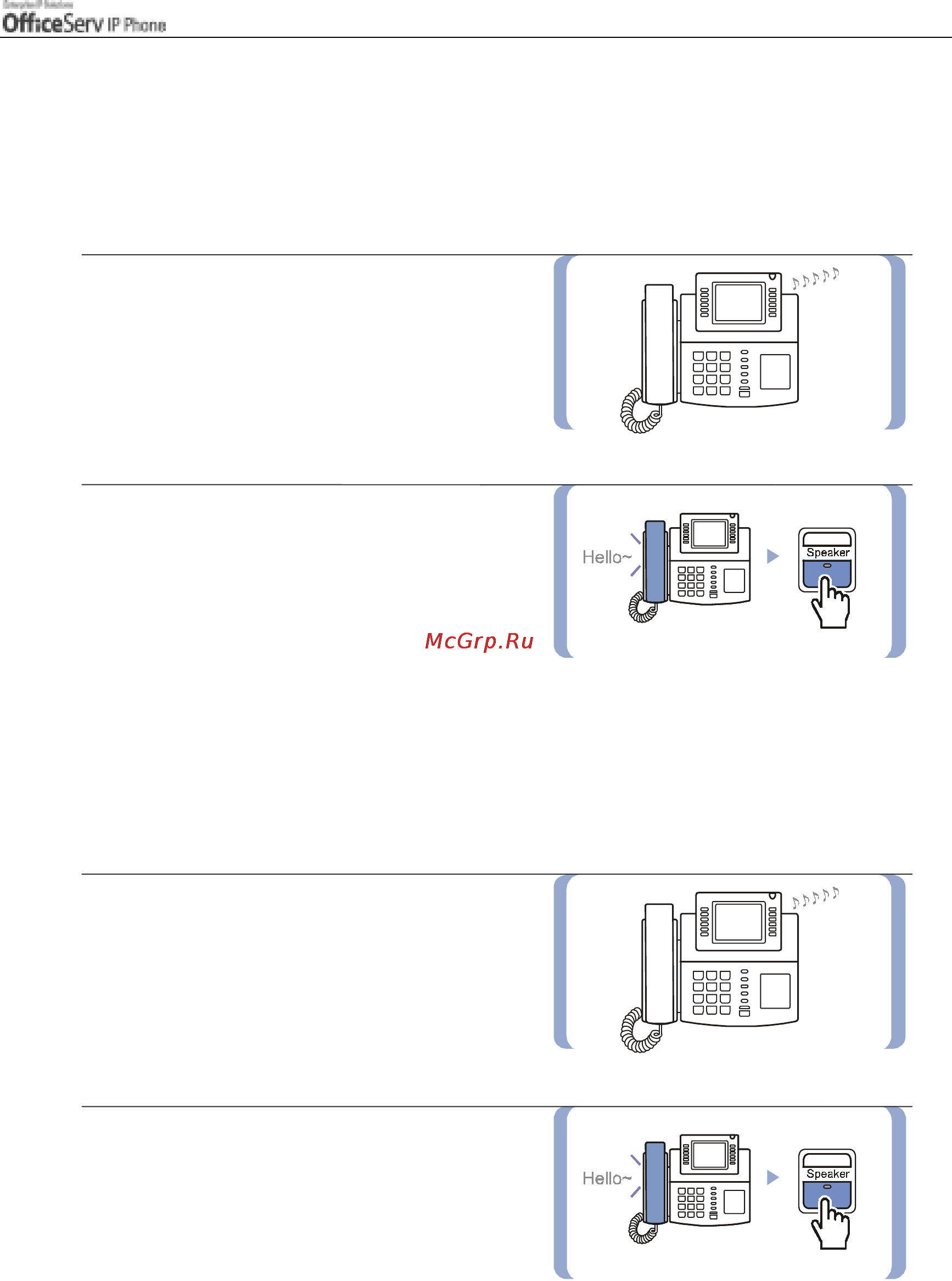 Samsung ITP5012L [71/164] Automatic answering mode