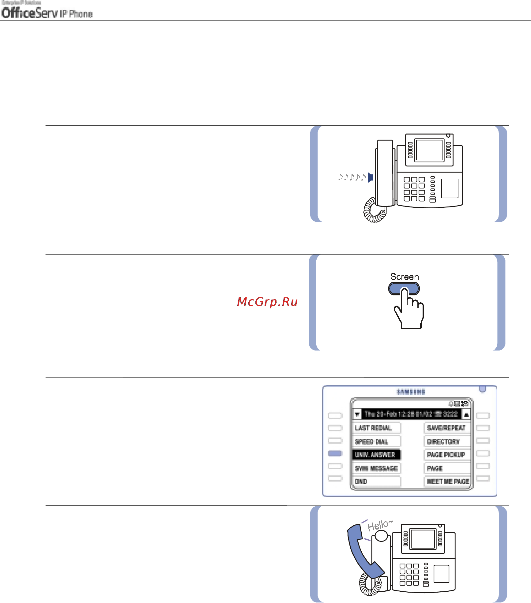 Samsung ITP5012L [73/164] Universal answer for outside calls