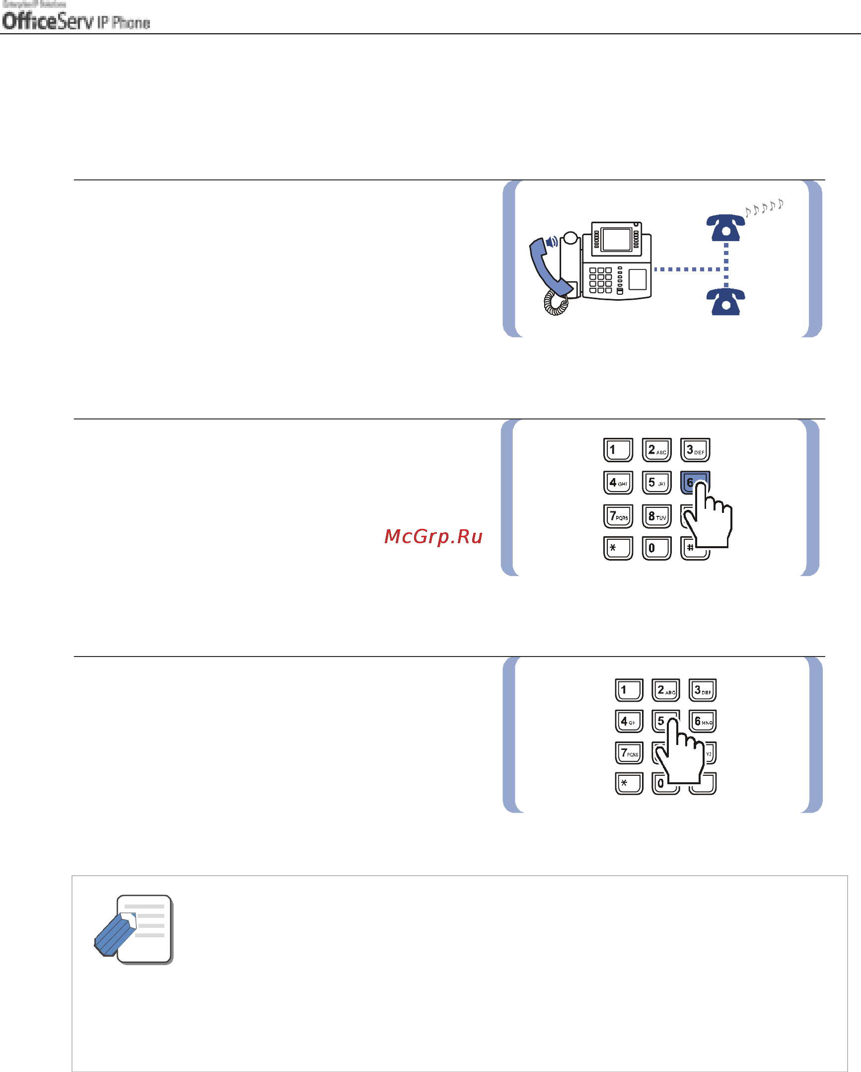 Samsung ITP5012L [75/164] Group call pickup