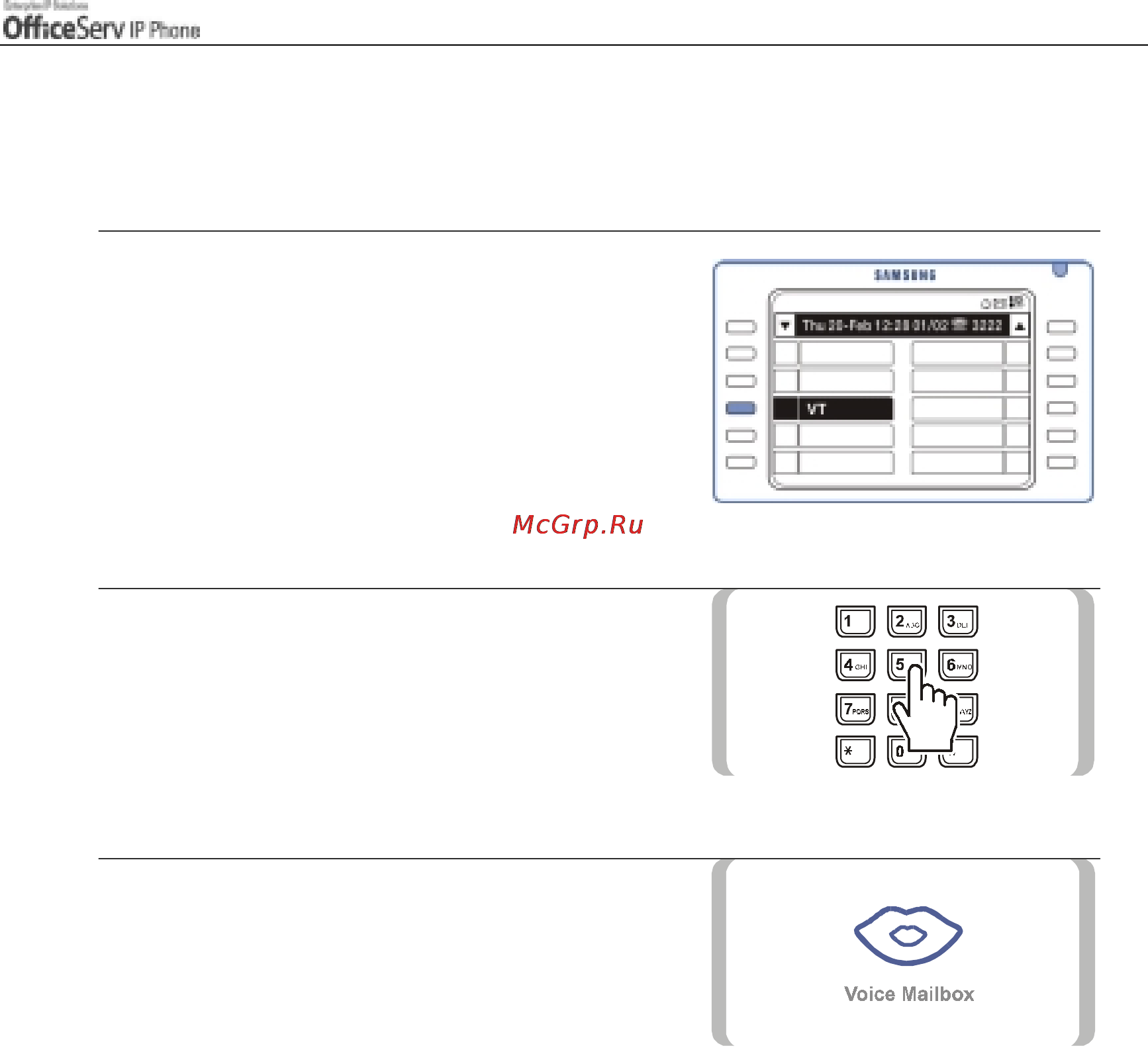 Samsung ITP5012L [81/164] Transfer to the voice mailbox