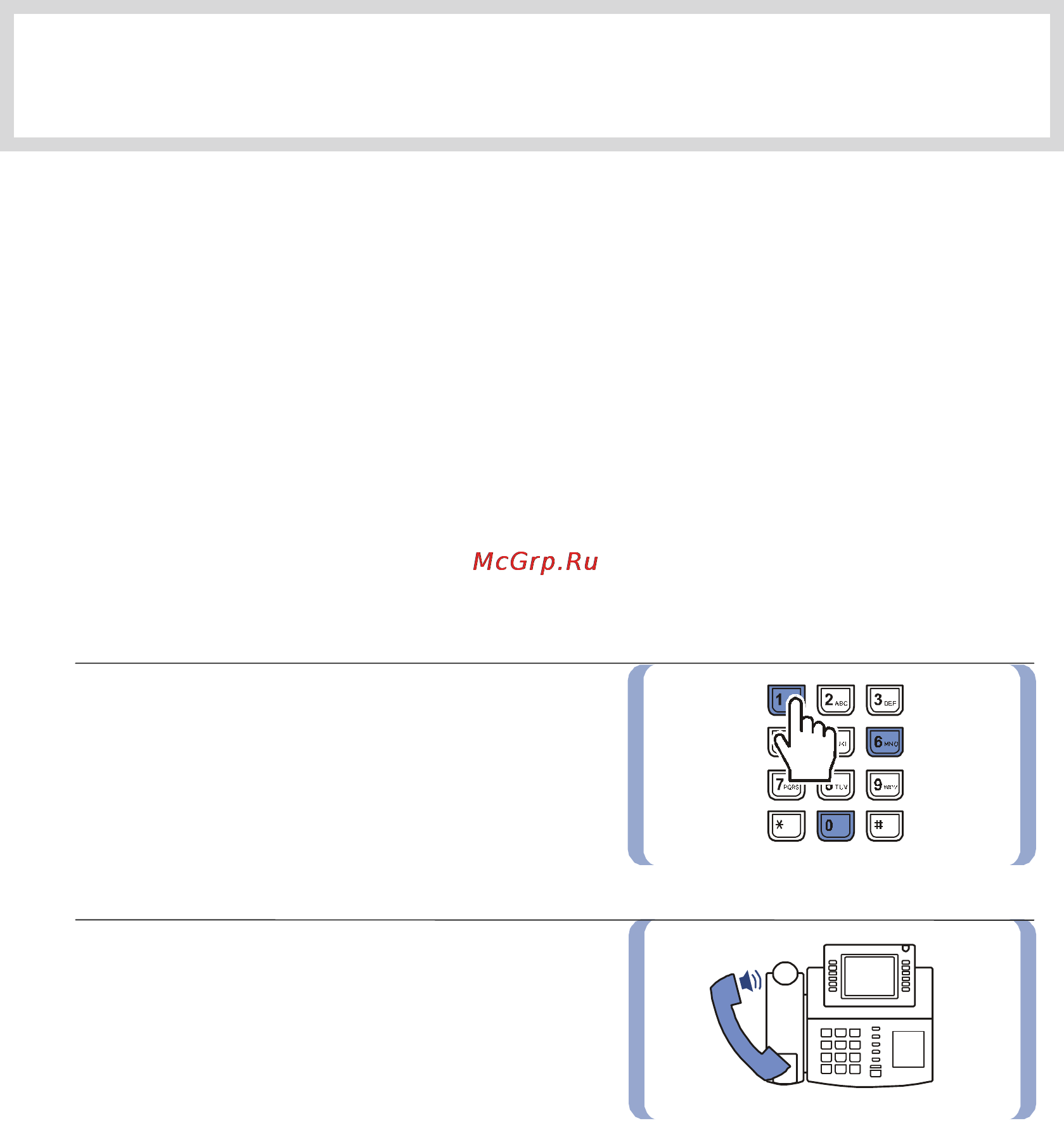 Samsung ITP5012L [85/164] Convenient features