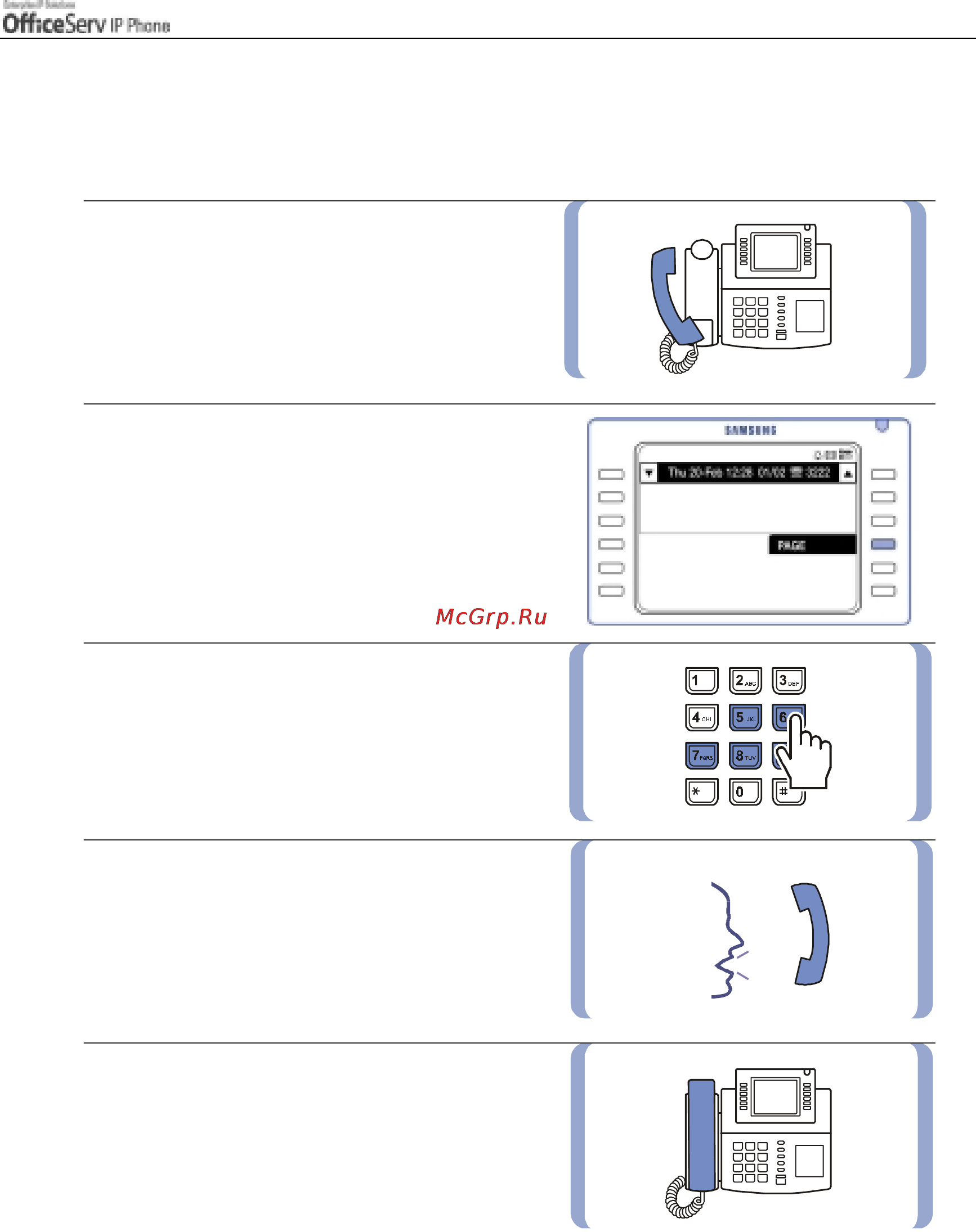 Samsung ITP5012L [91/164] External page