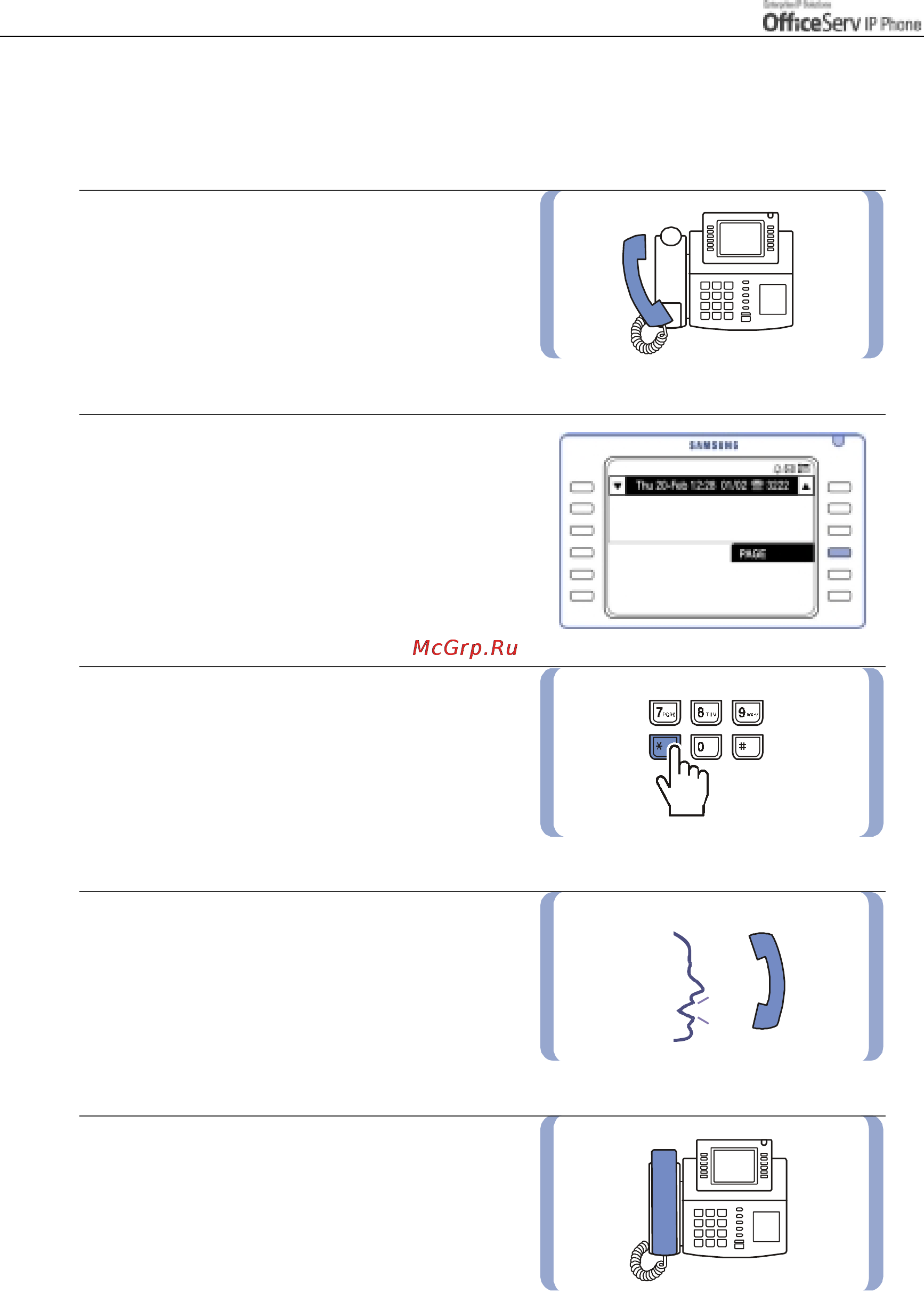 Samsung ITP5012L [92/164] All page