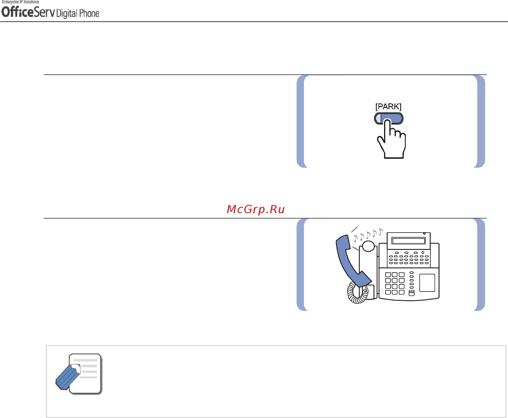 Samsung DS5014D [101/144] Retrieving the parked call