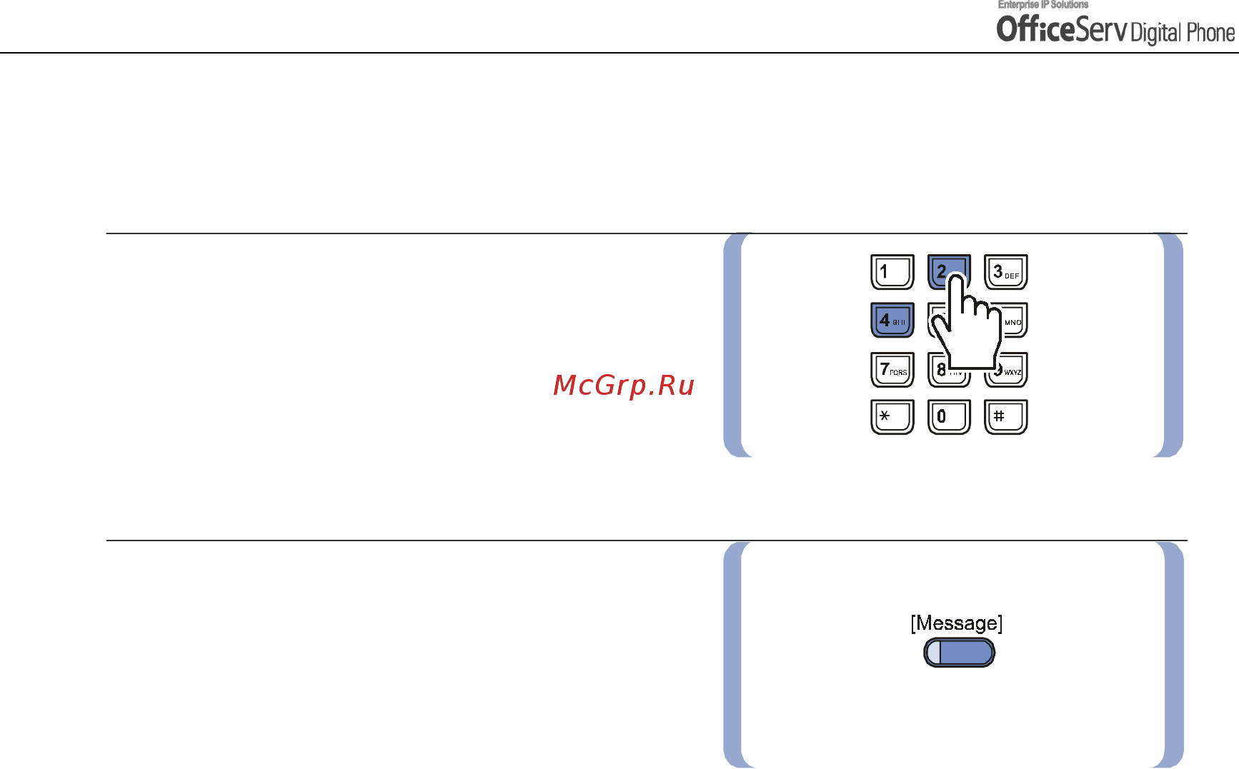 Samsung DS5014D [104/144] Cancelling messages