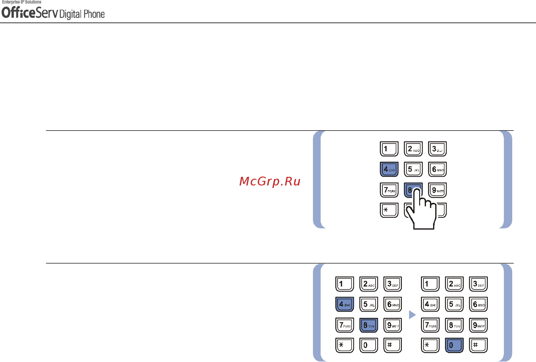 Samsung DS5014D [107/144] Programmed messages
